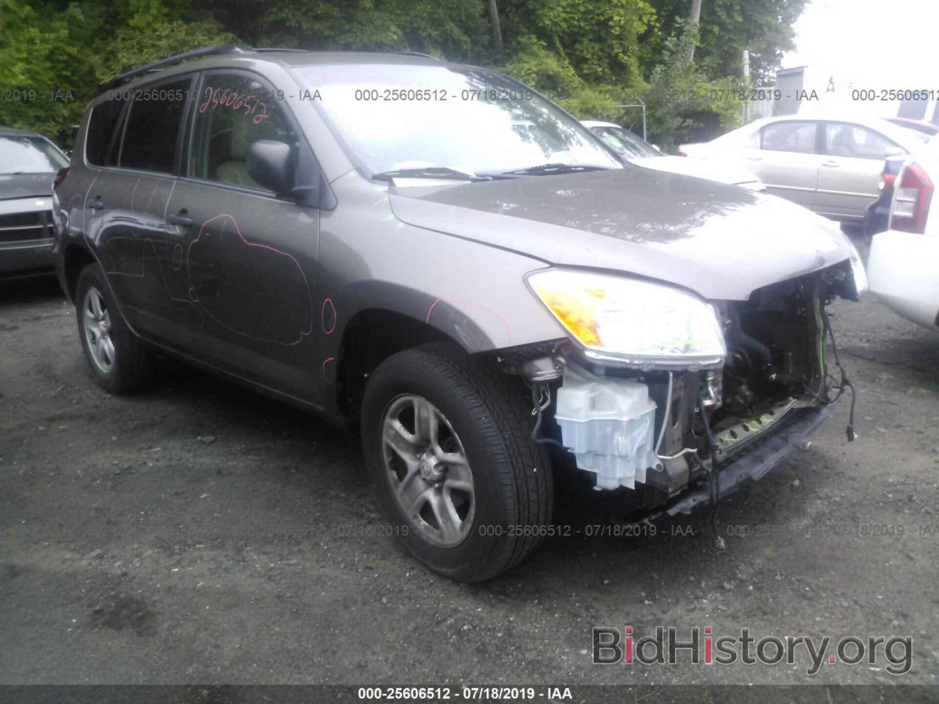 Photo 2T3BF4DV8CW215274 - TOYOTA RAV4 2012