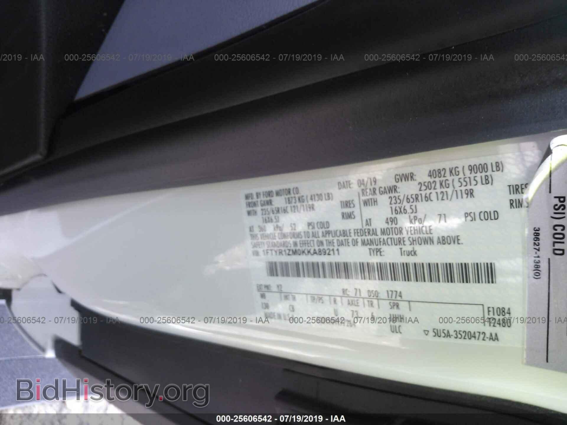 2019 FORD TRANSIT - VIN: 1FTYR1ZM0KKA89211 - Фото 9