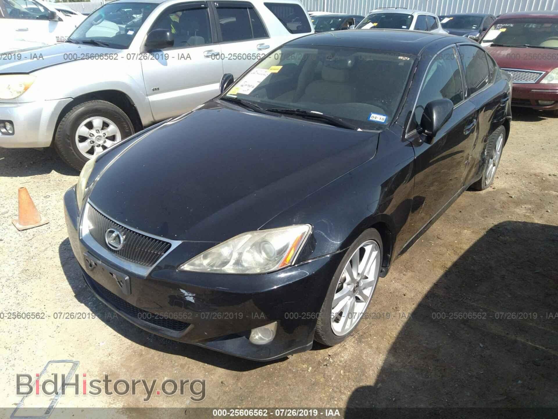 2008 LEXUS IS - VIN: JTHBK262X85068682 - Photo 2