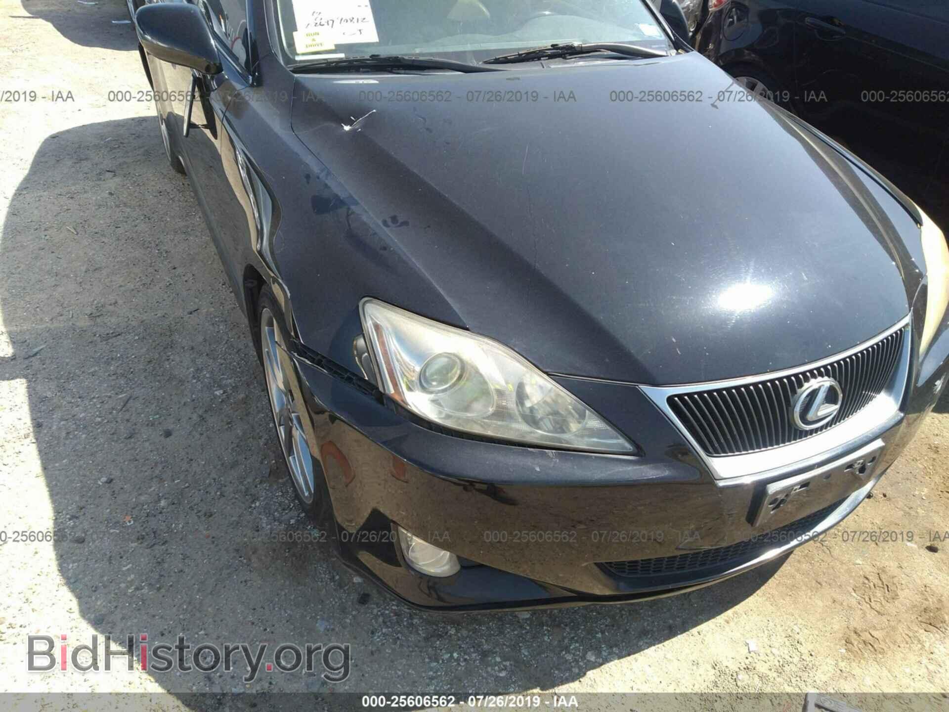 2008 LEXUS IS - VIN: JTHBK262X85068682 - Photo 6