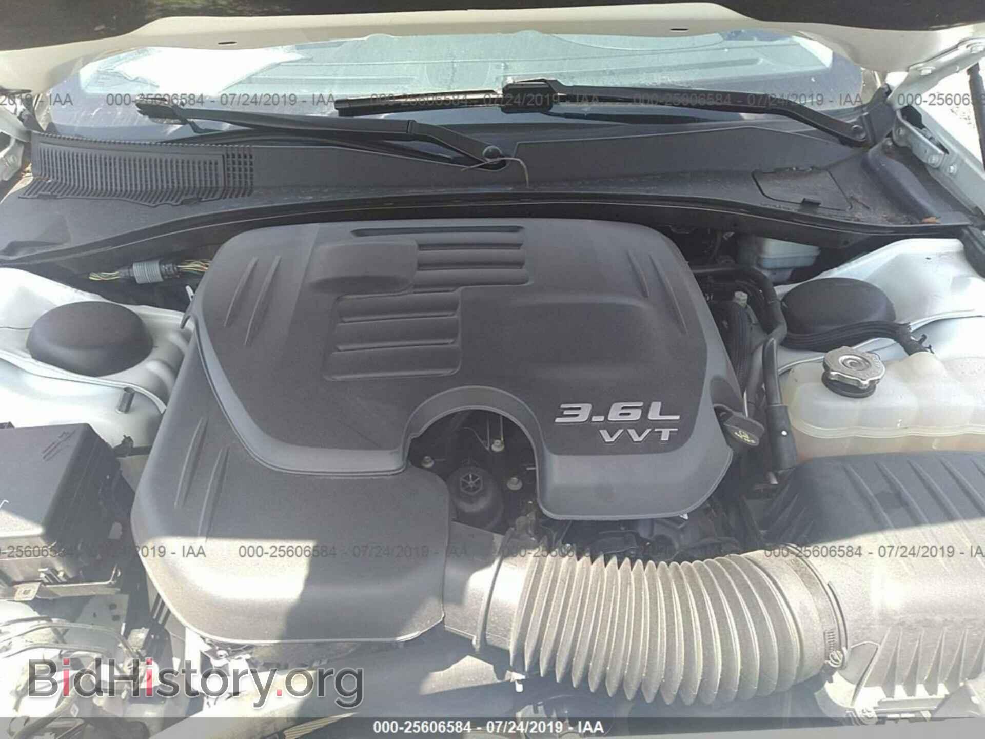 2015 CHRYSLER 300 - VIN: 2C3CCARG7FH763846 - Фото 10