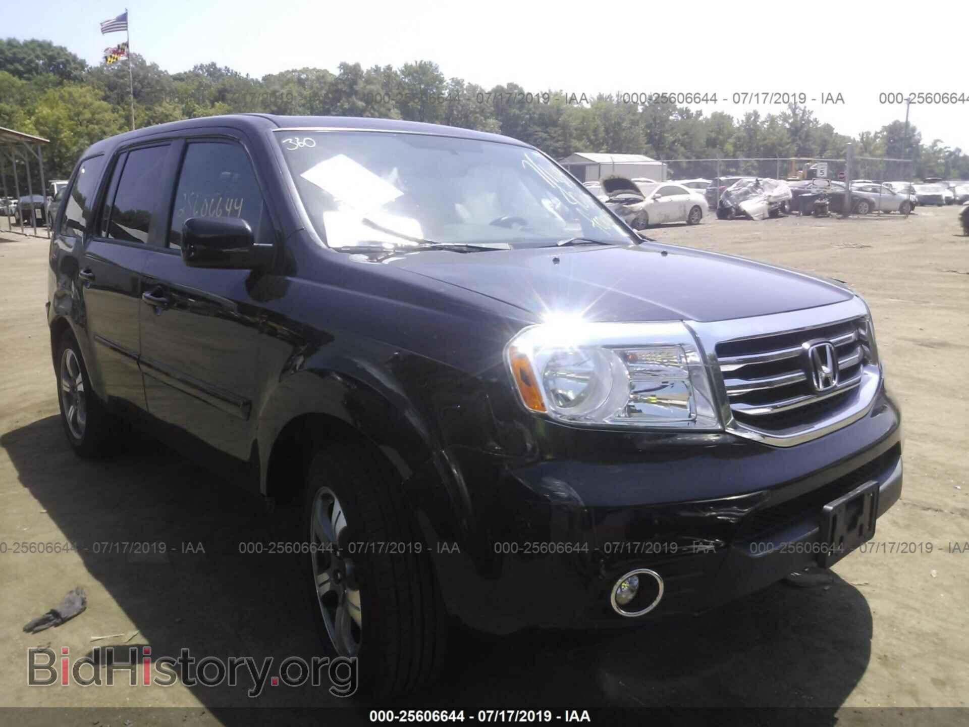 Photo 5FNYF4H33FB076538 - HONDA PILOT 2015