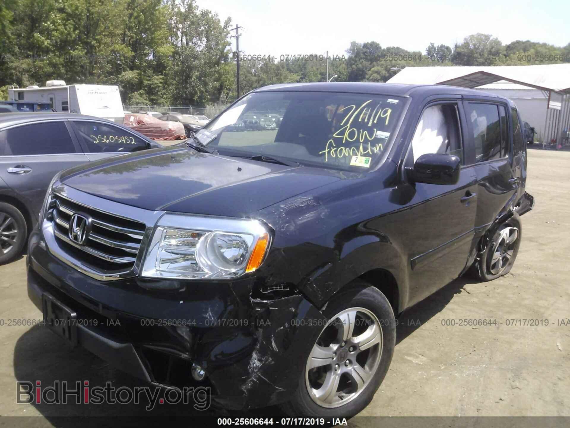 2015 HONDA PILOT - VIN: 5FNYF4H33FB076538 - Фото 2