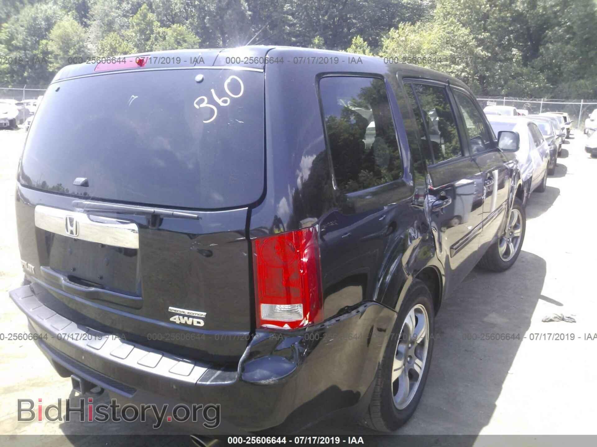 2015 HONDA PILOT - VIN: 5FNYF4H33FB076538 - Фото 4