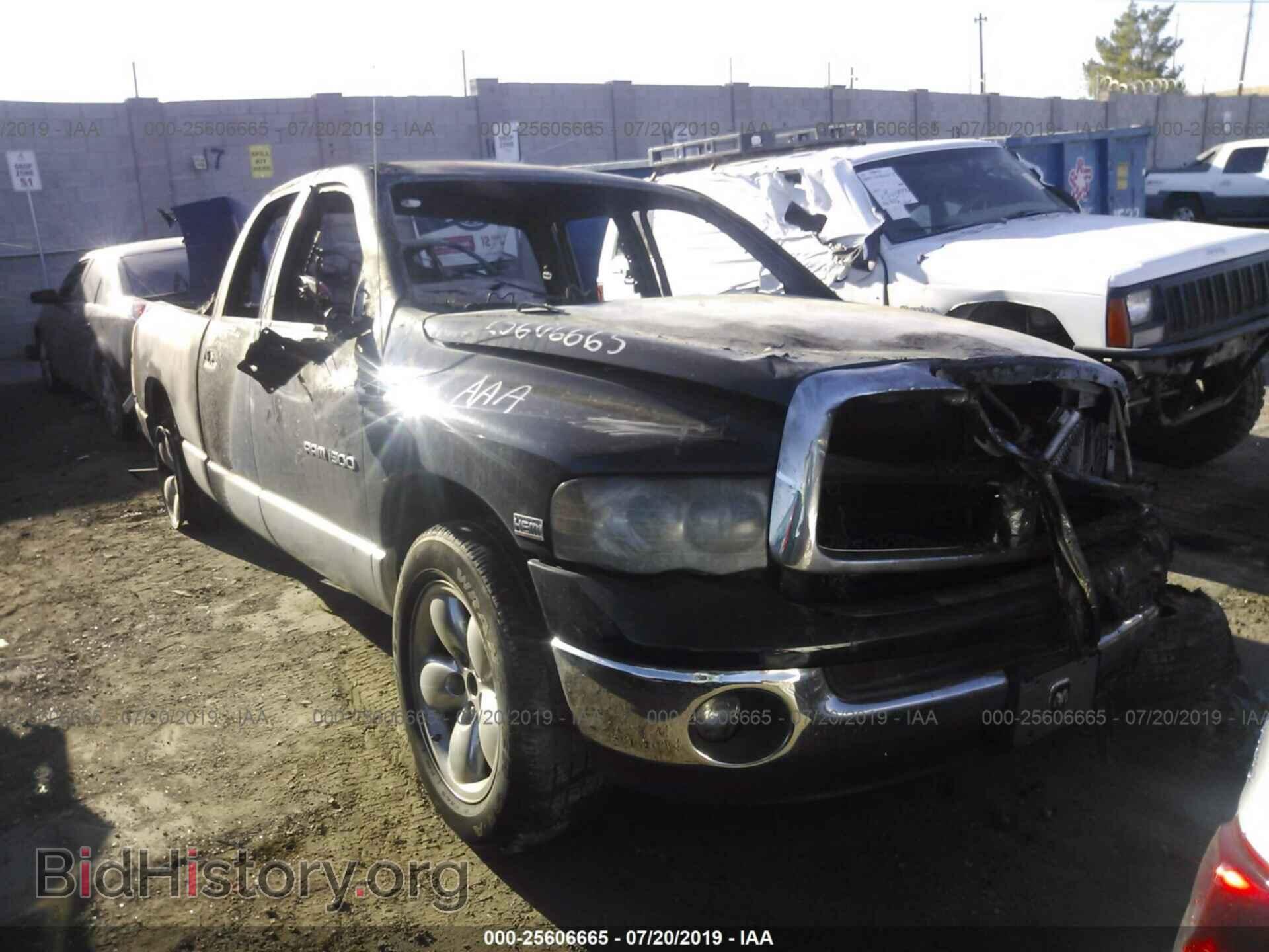 Фотография 1D7HA18D34J124704 - DODGE RAM 1500 2004