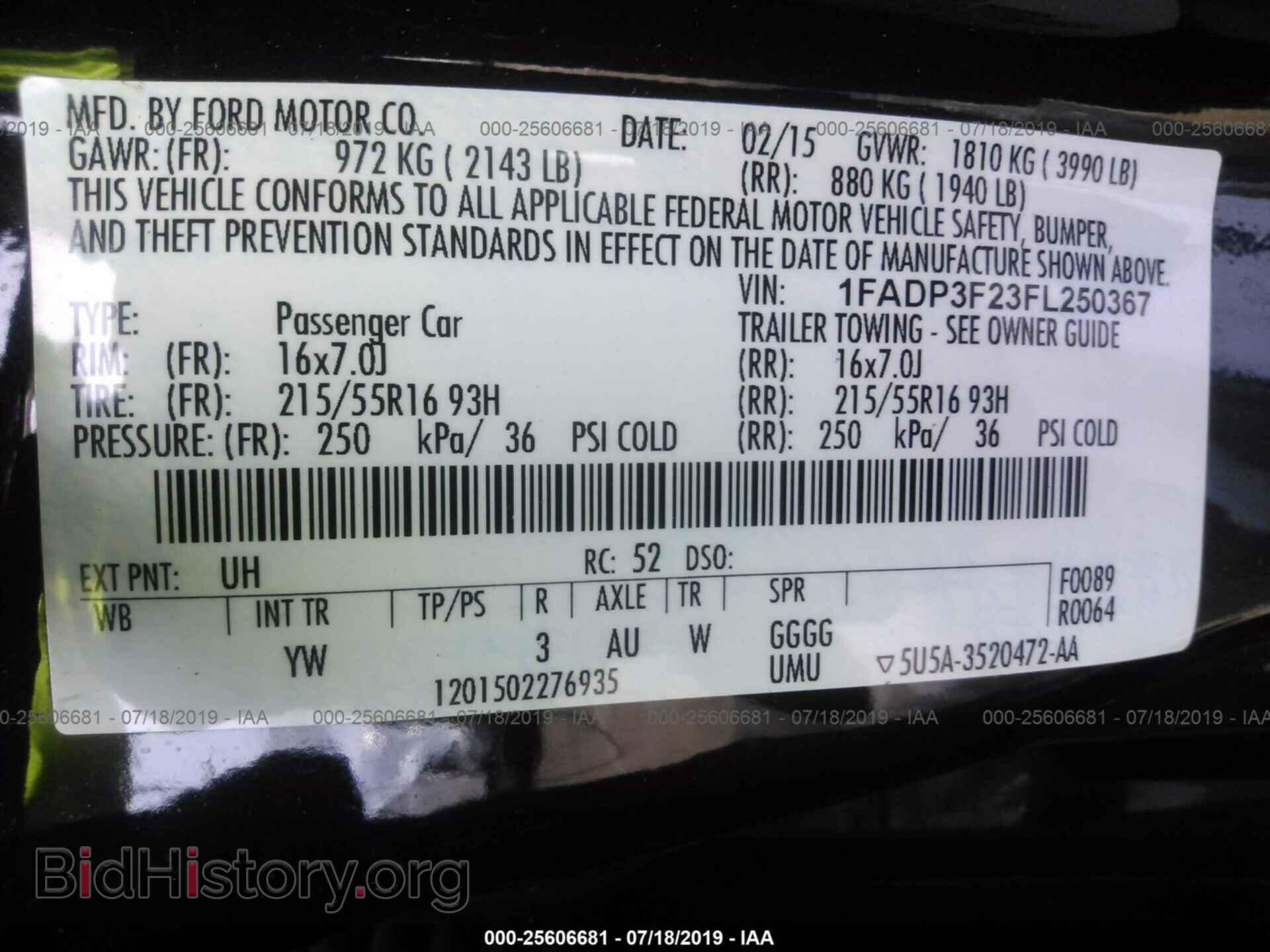 2015 FORD FOCUS - VIN: 1FADP3F23FL250367 - Фото 9