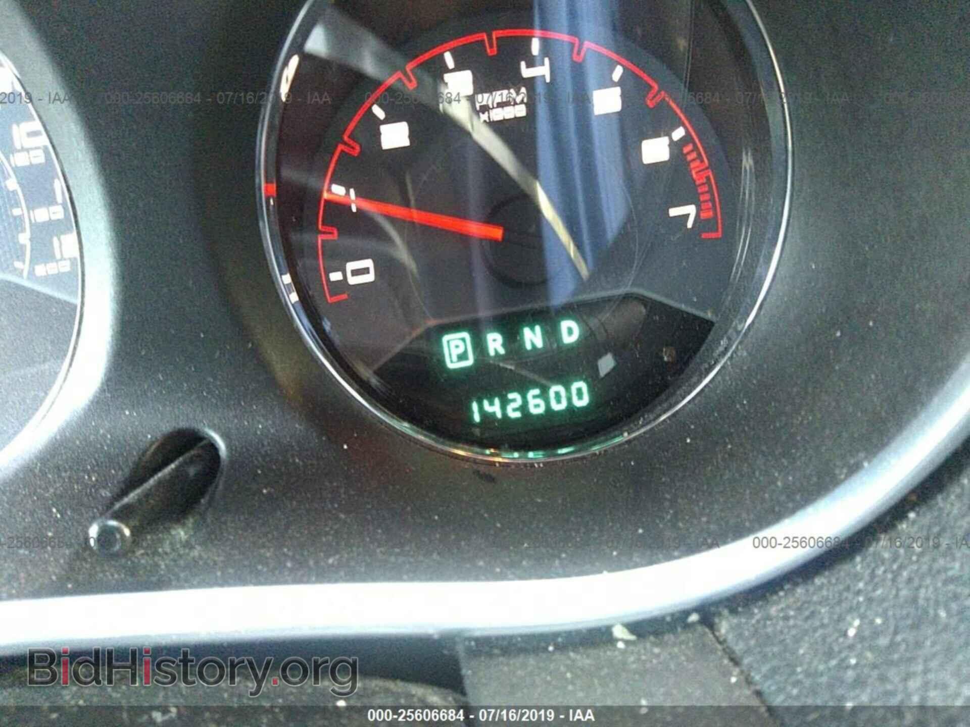2013 DODGE AVENGER - VIN: 1C3CDZAB2DN605379 - Фото 7