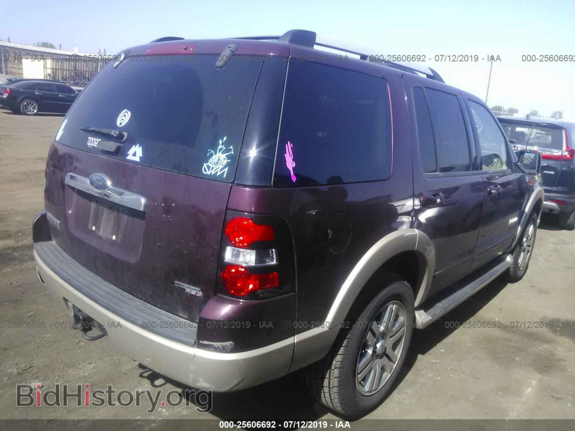 2007 FORD EXPLORER - VIN: 1FMEU74E87UB59310 - Фото 4