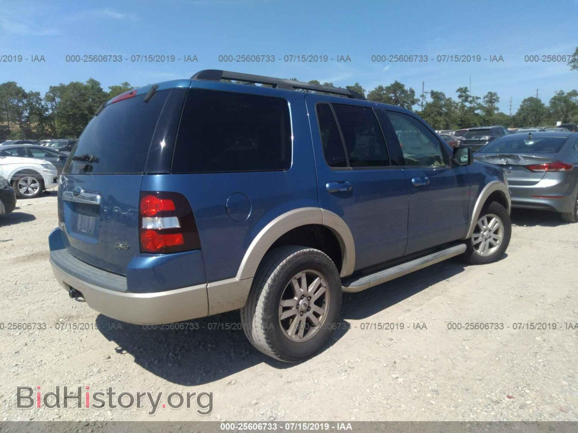 2009 FORD EXPLORER - VIN: 1FMEU74E39UA31947 - Фото 4