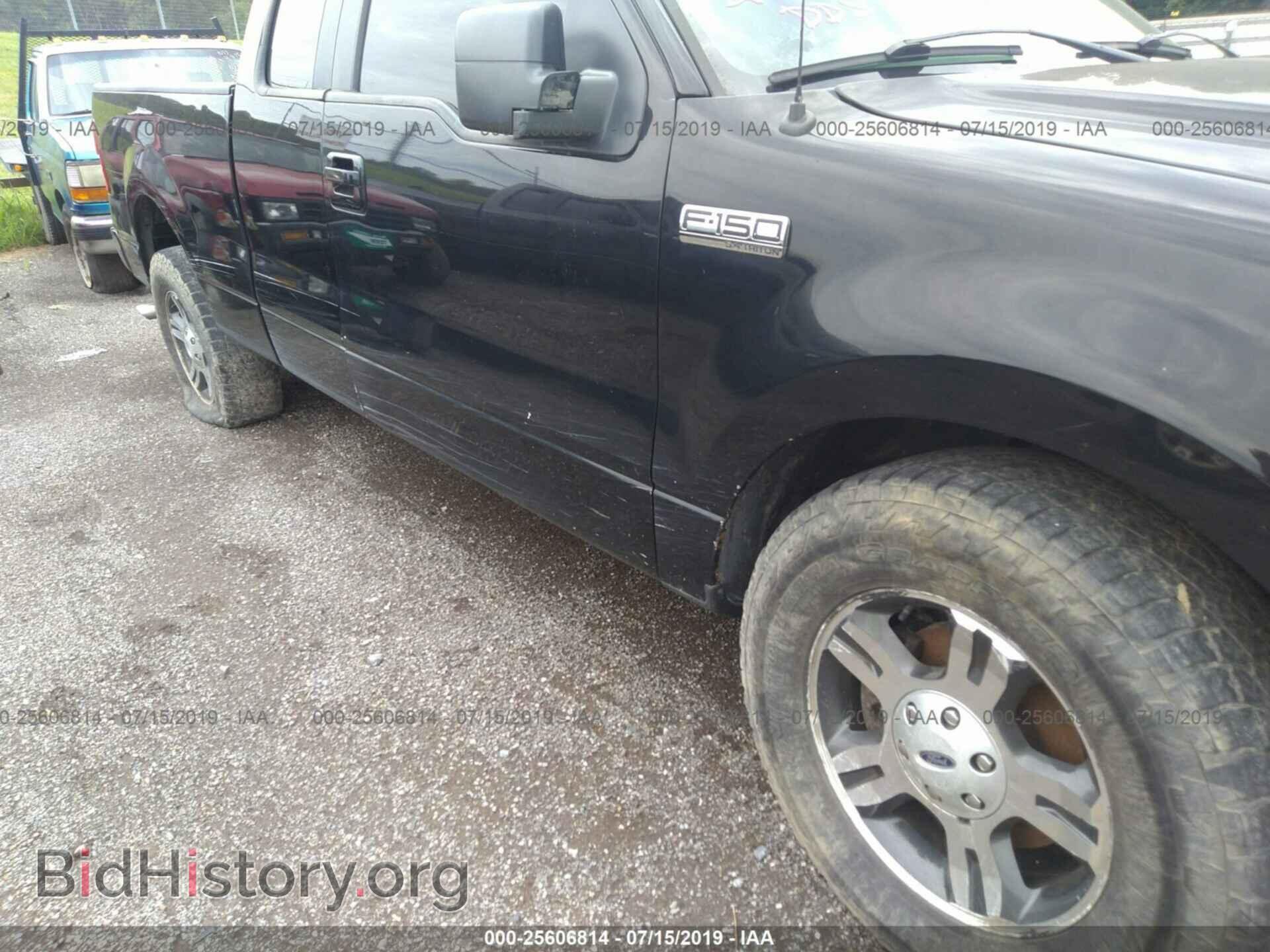 2007 FORD F150 - VIN: 1FTPX12V17KB32661 - Фото 6