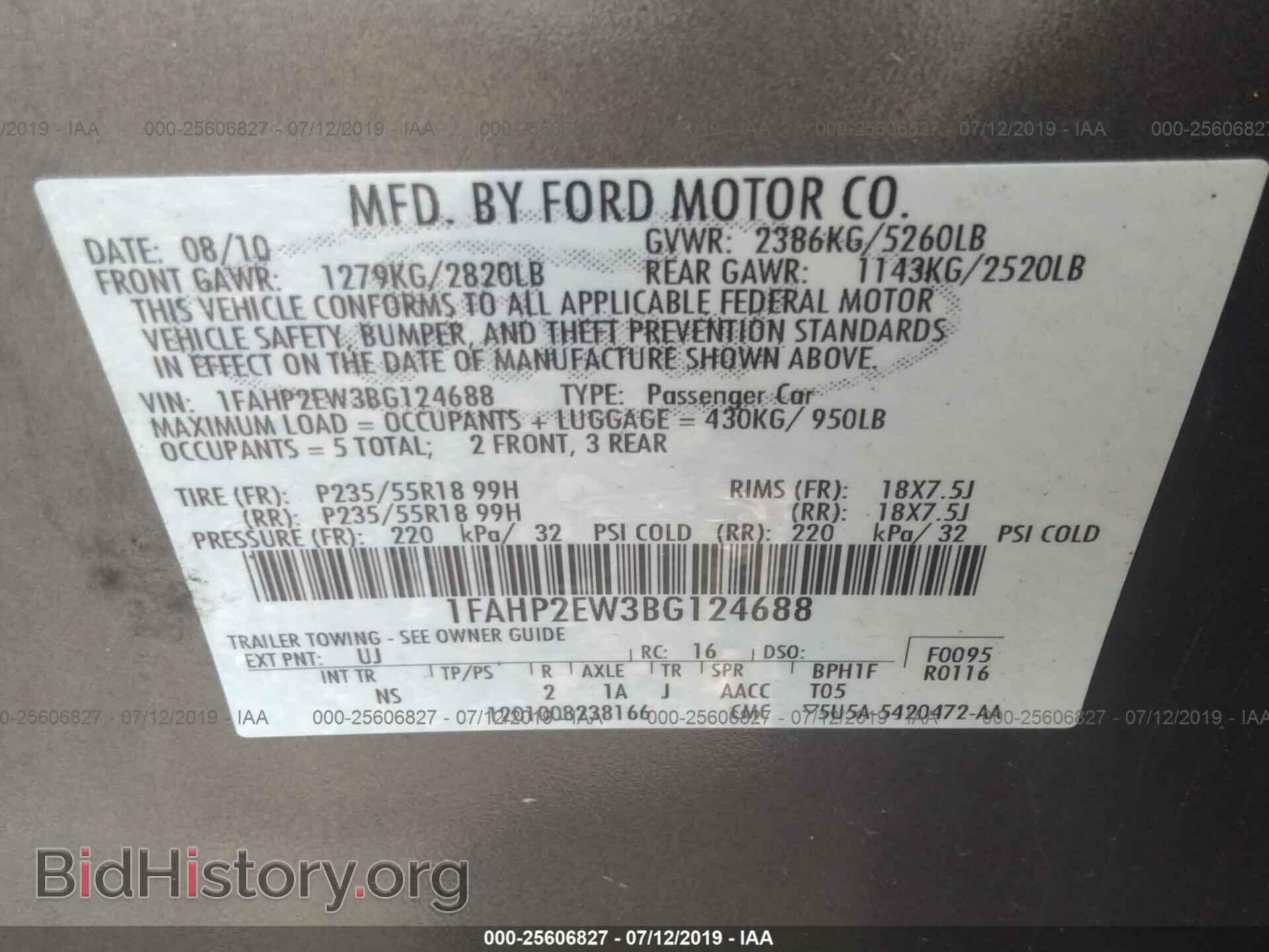 2011 FORD TAURUS - VIN: 1FAHP2EW3BG124688 - Фото 9