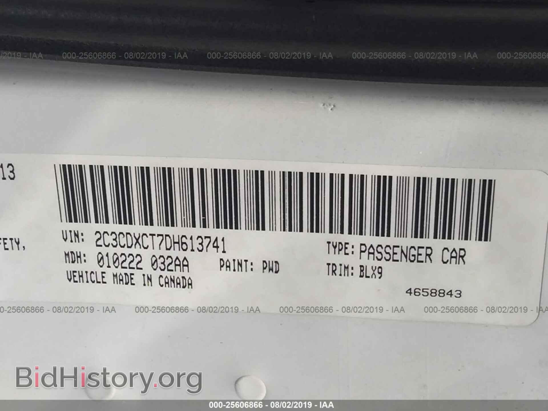 2013 DODGE CHARGER - VIN: 2C3CDXCT7DH613741 - Photo 9
