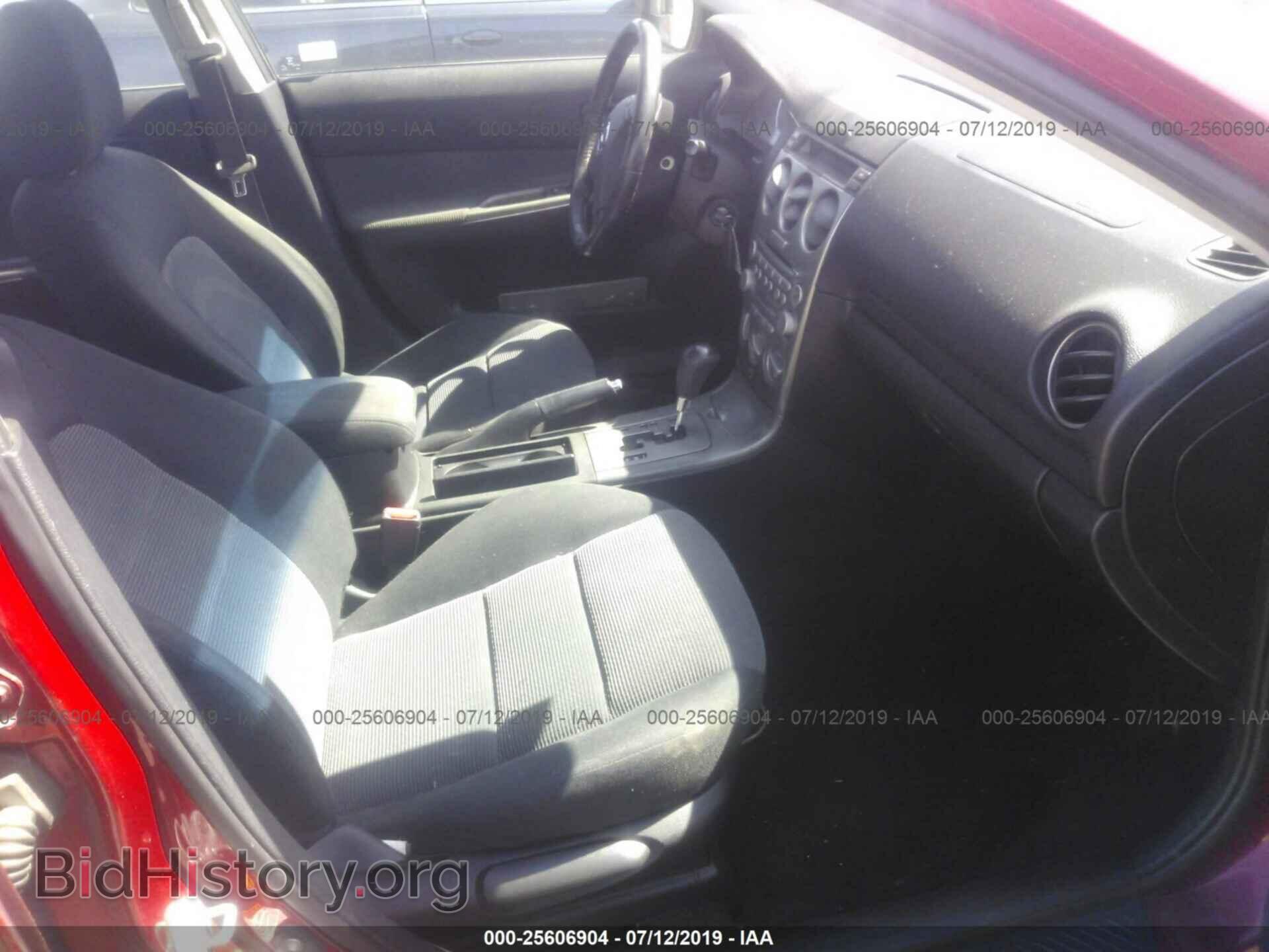 2005 Mazda 6 - VIN: 1YVHP80C055M32888 - Фото 5