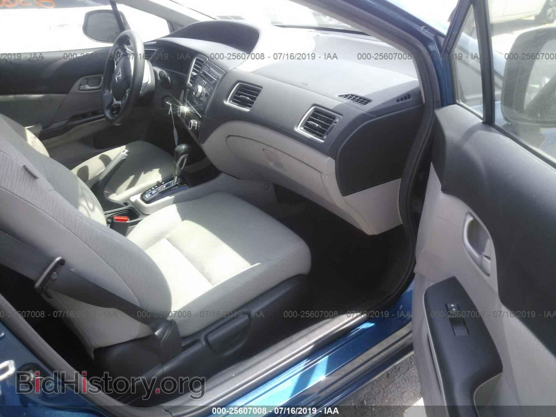 2013 HONDA CIVIC - VIN: 19XFB2F57DE243711 - Фото 5