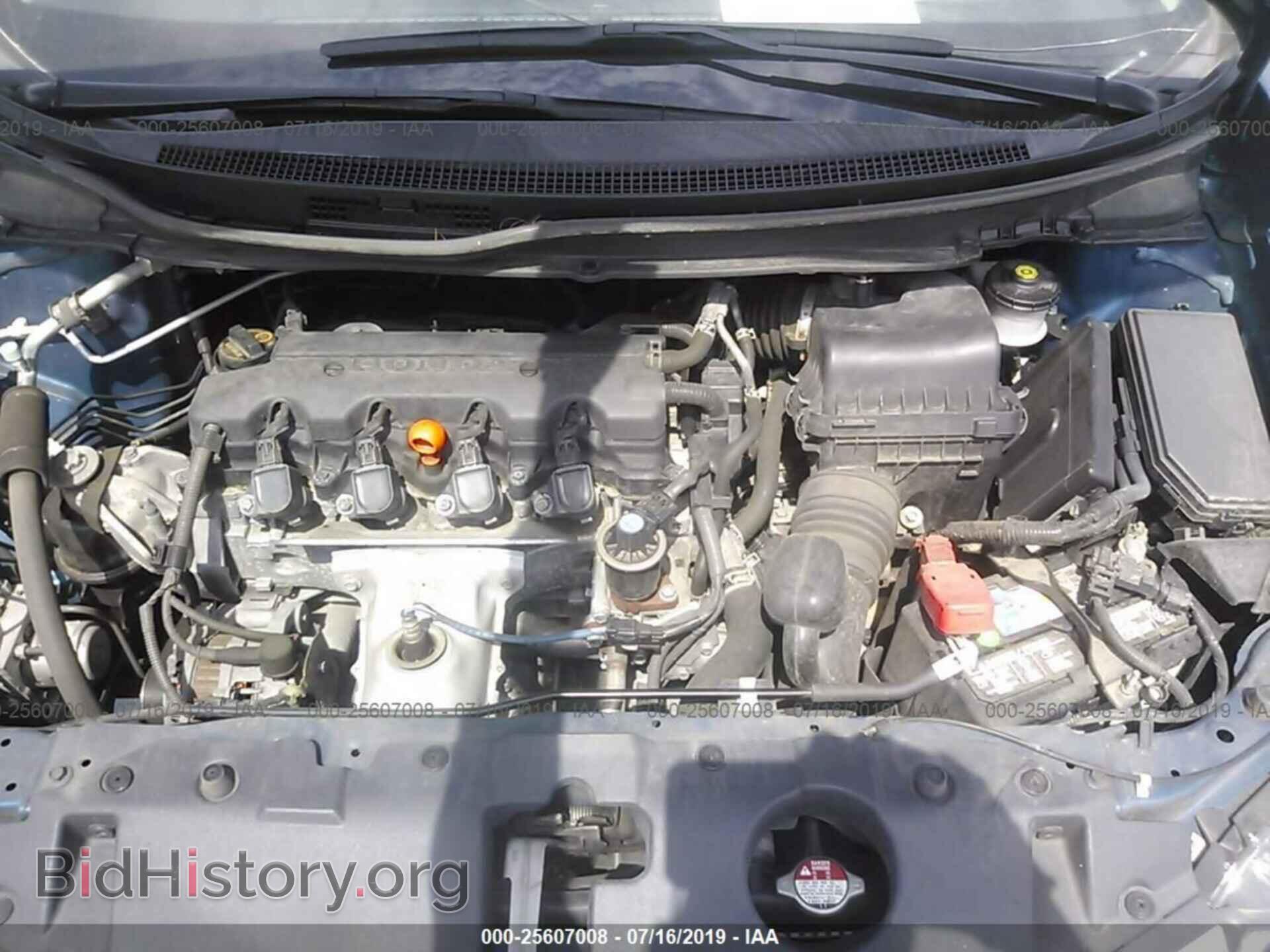 2013 HONDA CIVIC - VIN: 19XFB2F57DE243711 - Фото 10
