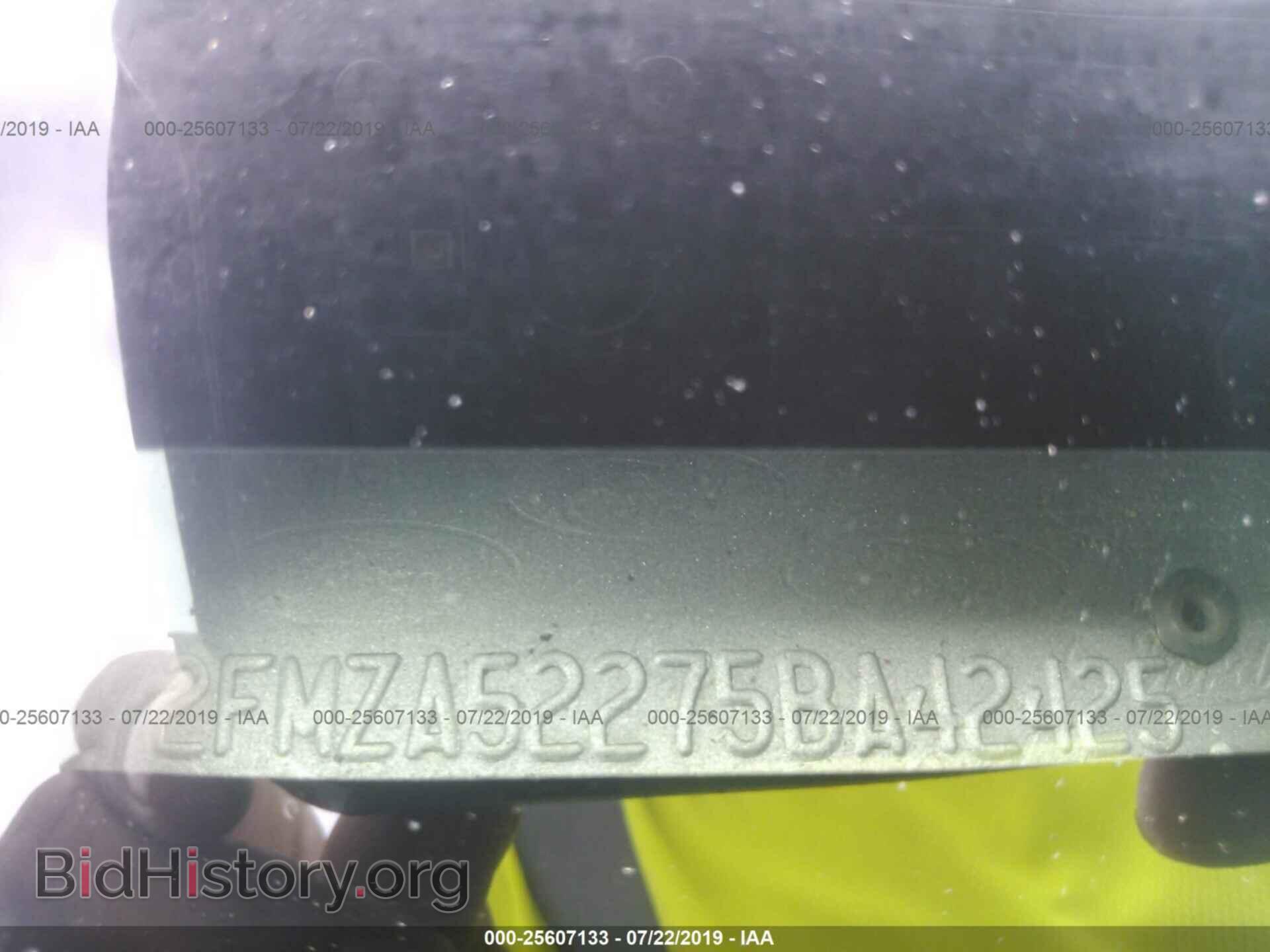 2005 FORD FREESTAR - VIN: 2FMZA52275BA42425 - Фото 9
