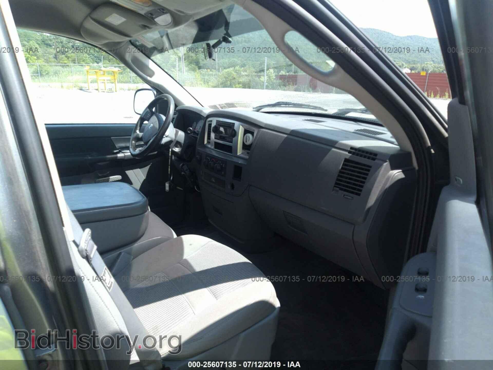 2007 DODGE RAM 1500 - VIN: 1D7HU18287J511131 - Фото 5