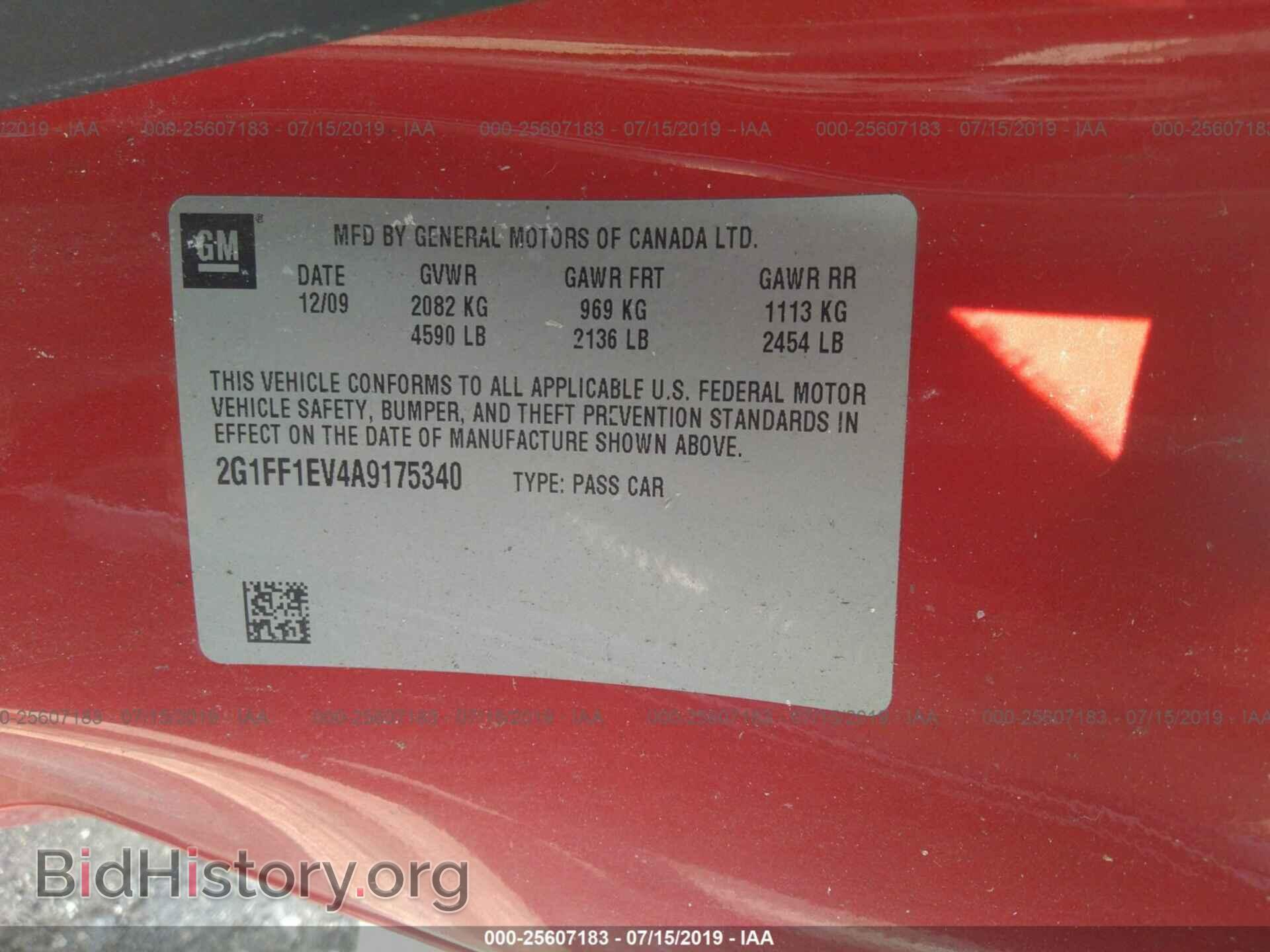2010 CHEVROLET CAMARO - VIN: 2G1FF1EV4A9175340 - Фото 9