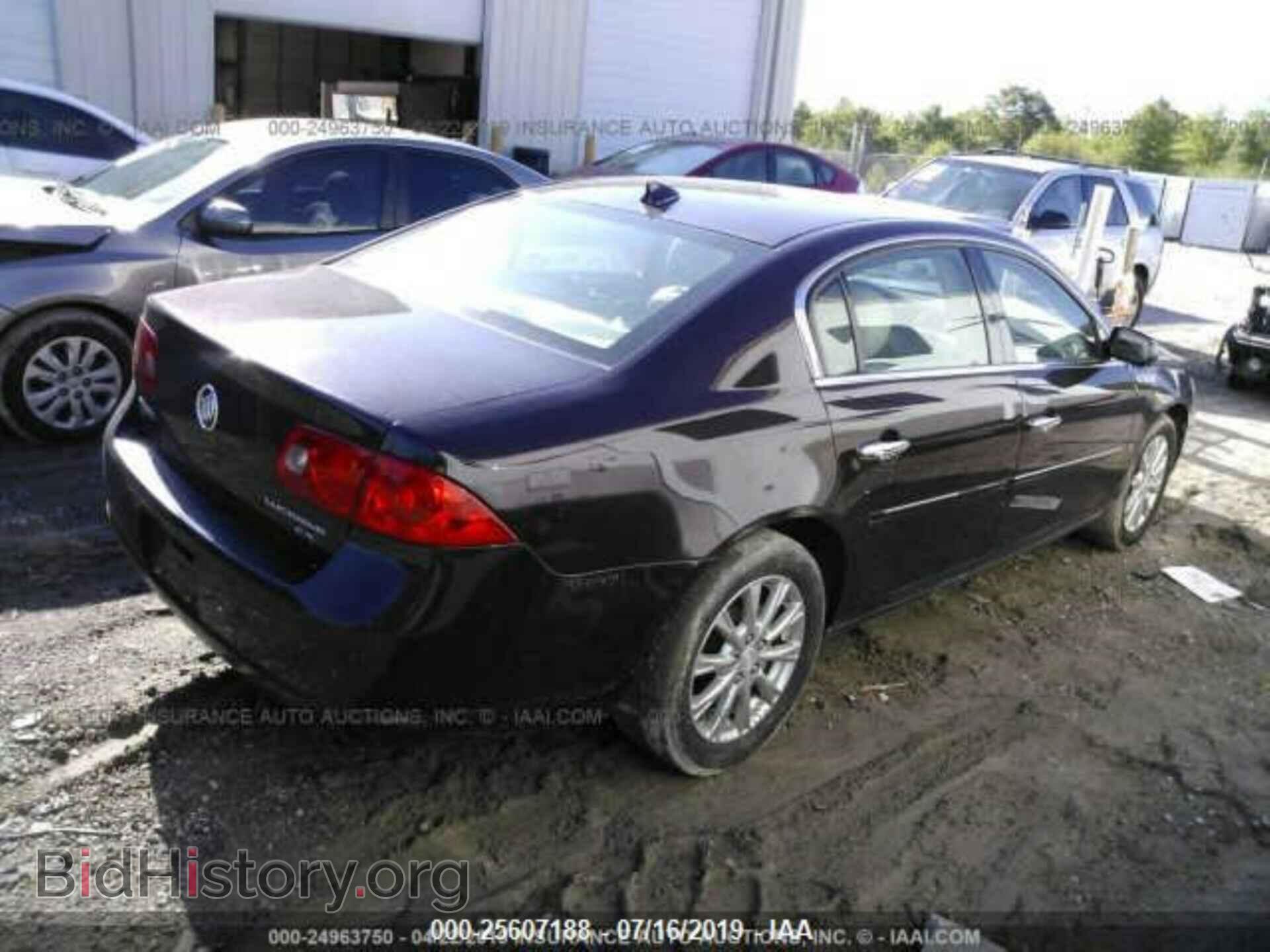 2009 BUICK LUCERNE - VIN: 1G4HD57189U111173 - Фото 4