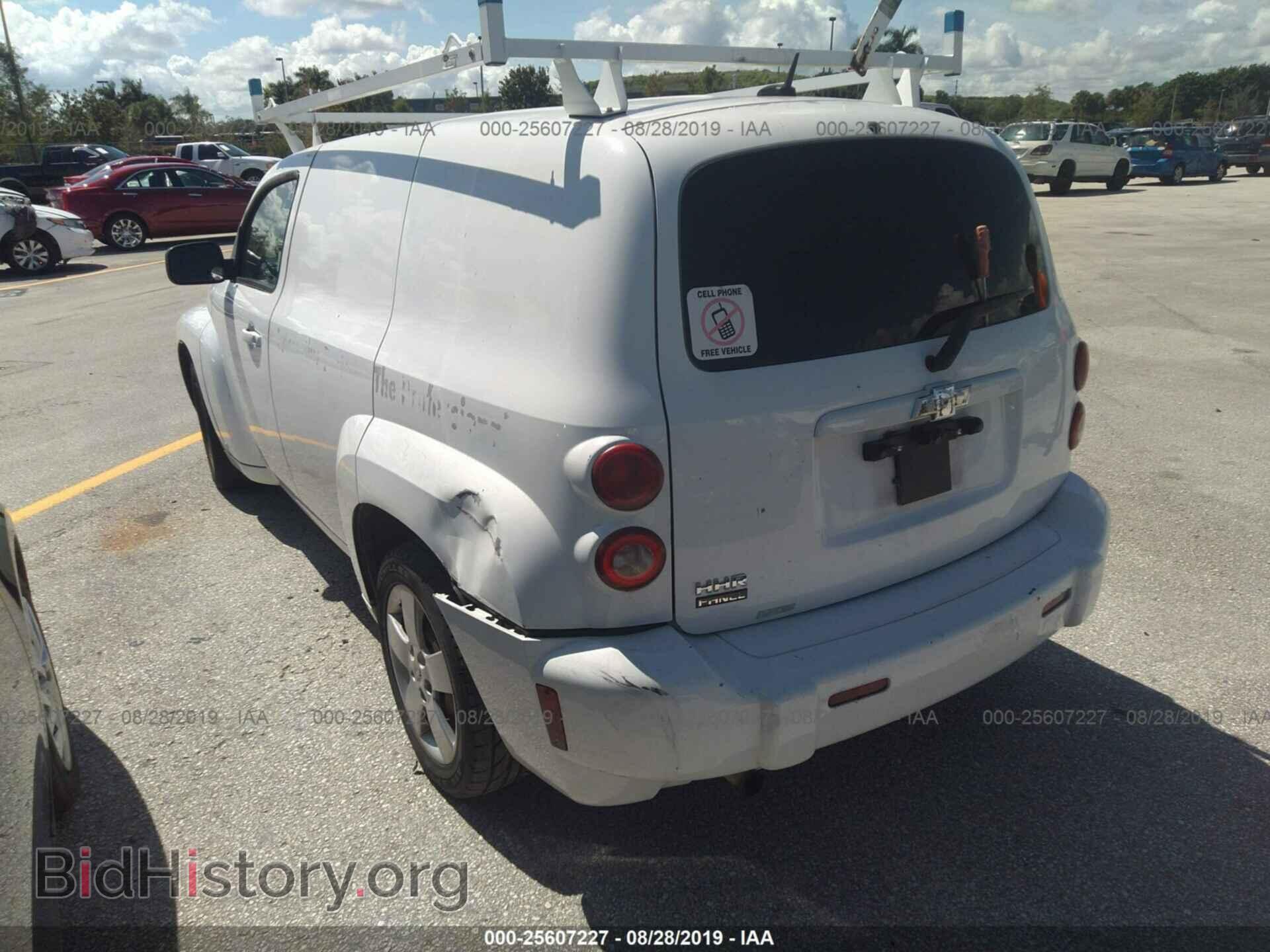 2008 CHEVROLET HHR - VIN: 3GCDA85D58S634241 - Фото 3