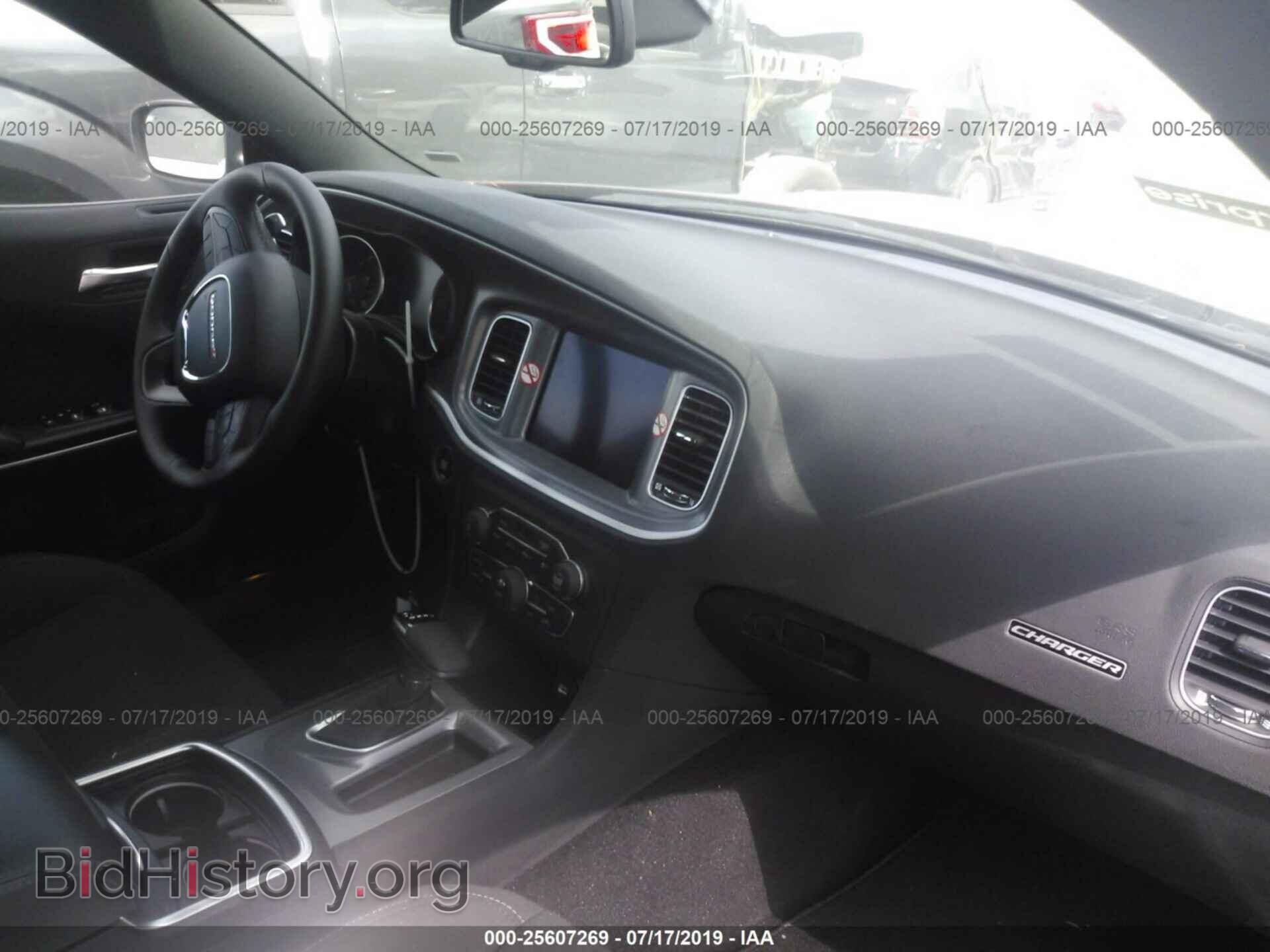 2019 DODGE CHARGER - VIN: 2C3CDXHG3KH672682 - Photo 5