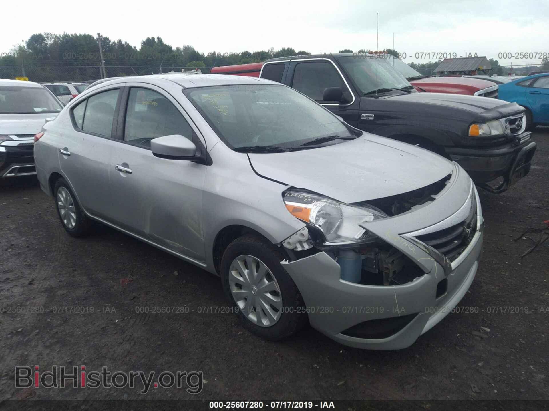 Фотография 3N1CN7AP1HL877147 - Nissan Versa 2017