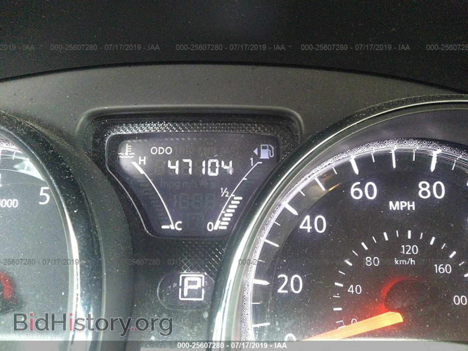 2017 Nissan Versa - VIN: 3N1CN7AP1HL877147 - Фото 7