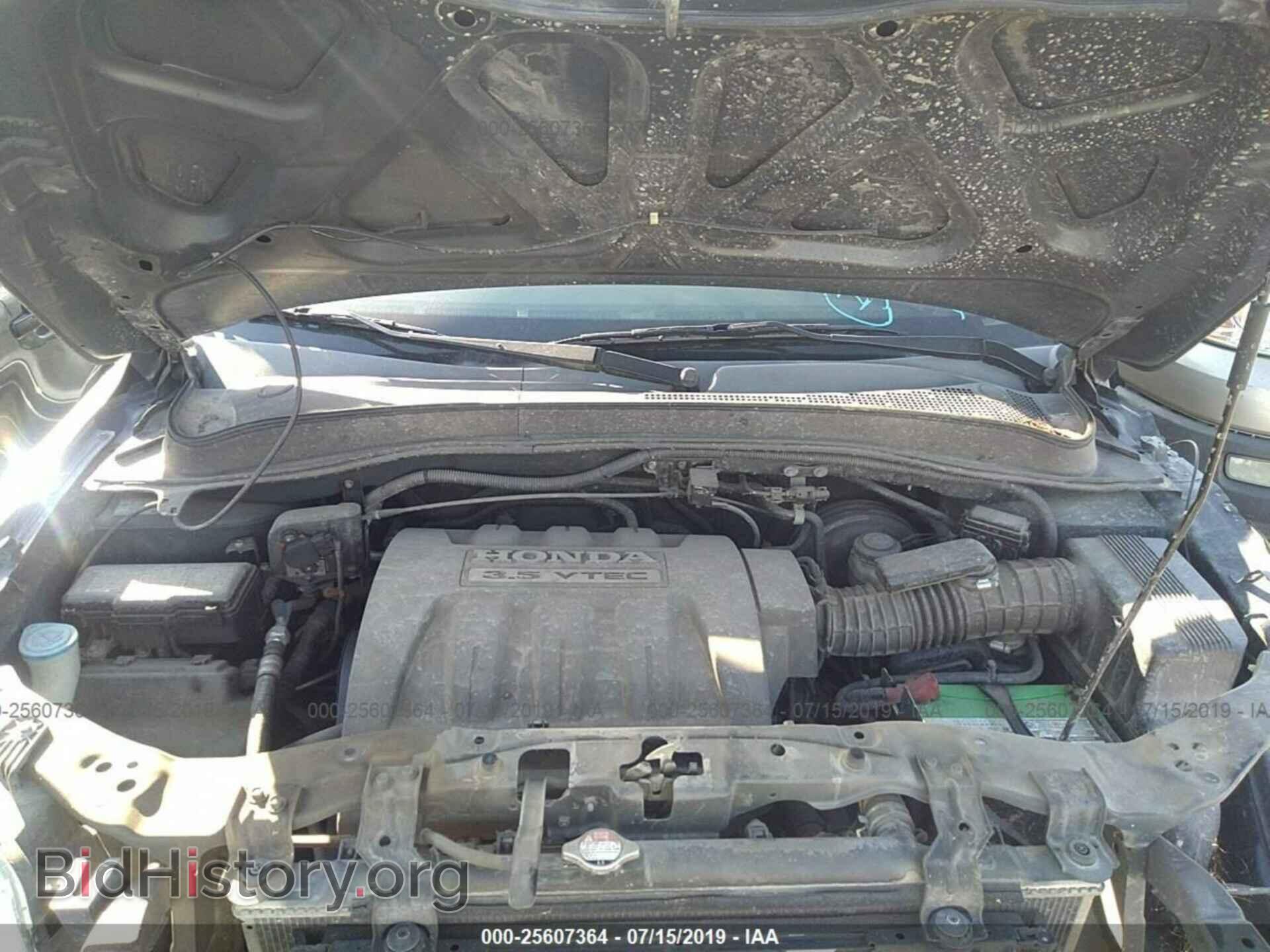2006 HONDA PILOT - VIN: 2HKYF18176H544933 - Фото 10