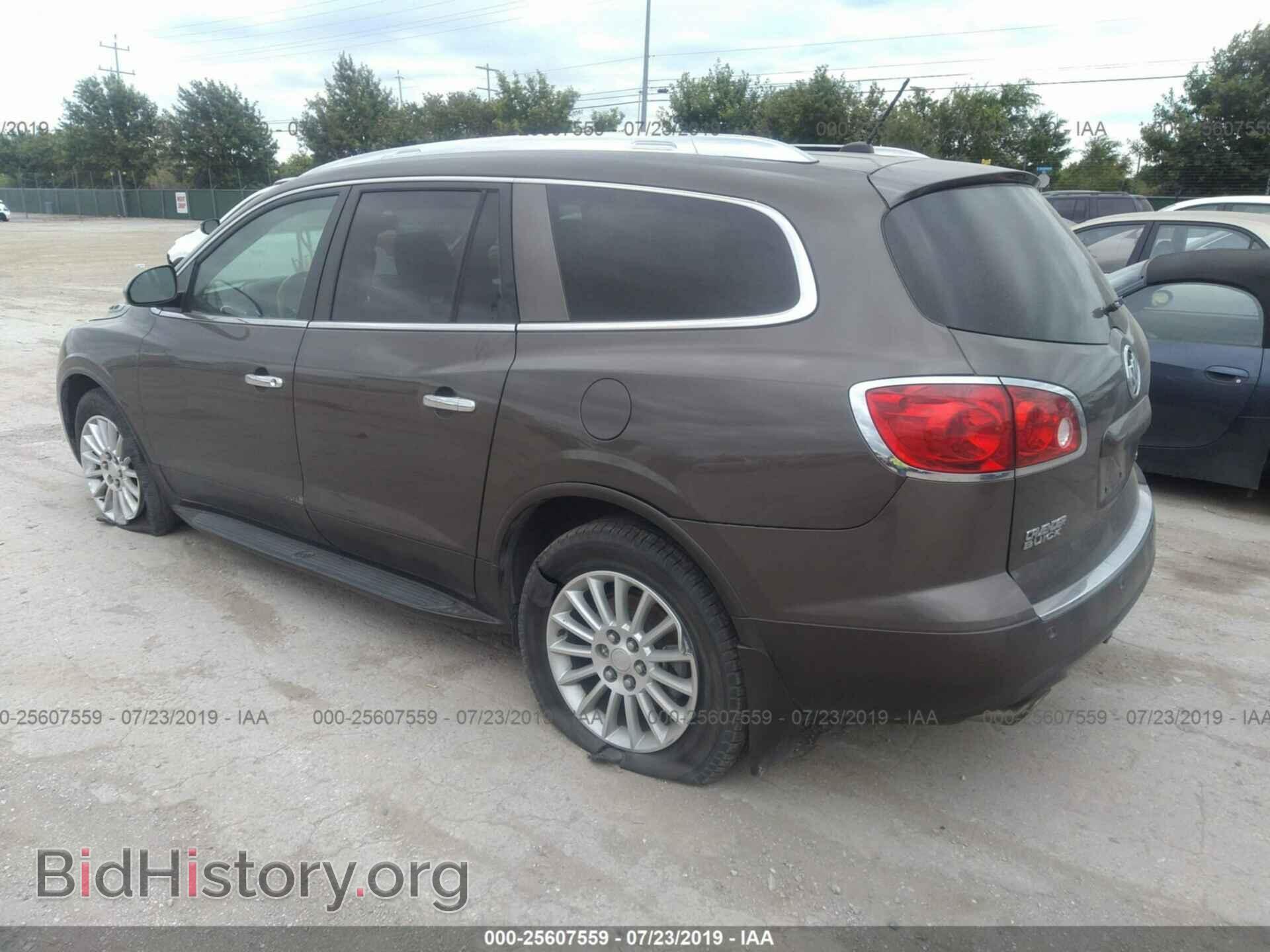 2012 BUICK ENCLAVE - VIN: 5GAKRCED5CJ145272 - Фото 3