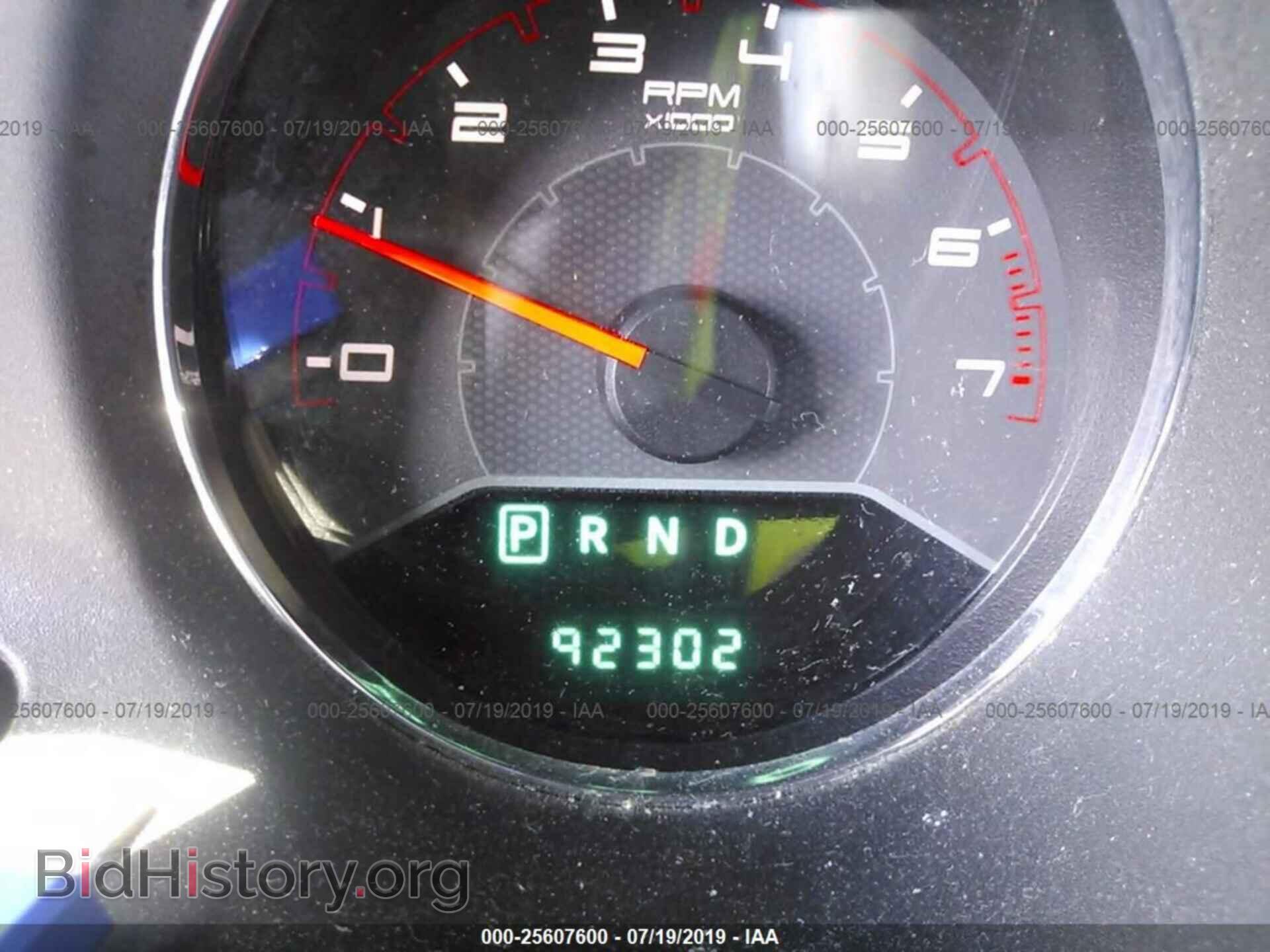 2011 DODGE AVENGER - VIN: 1B3BD4FB5BN606284 - Photo 7