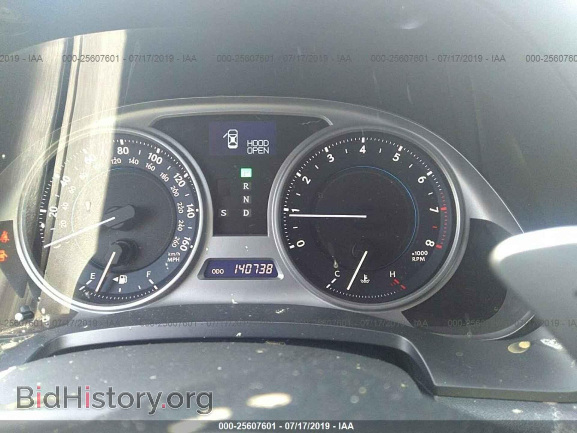 2006 LEXUS IS - VIN: JTHBE262765007214 - Photo 7