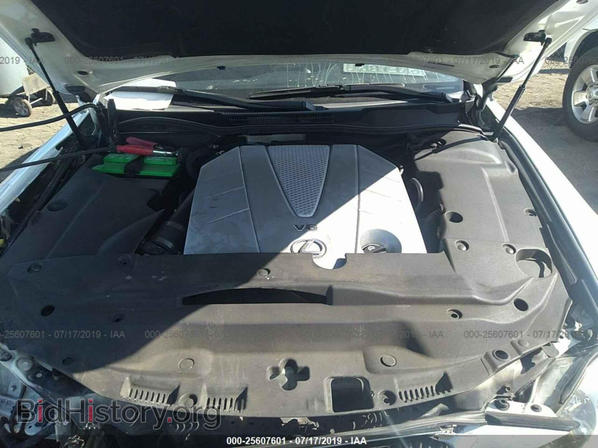 2006 LEXUS IS - VIN: JTHBE262765007214 - Photo 10