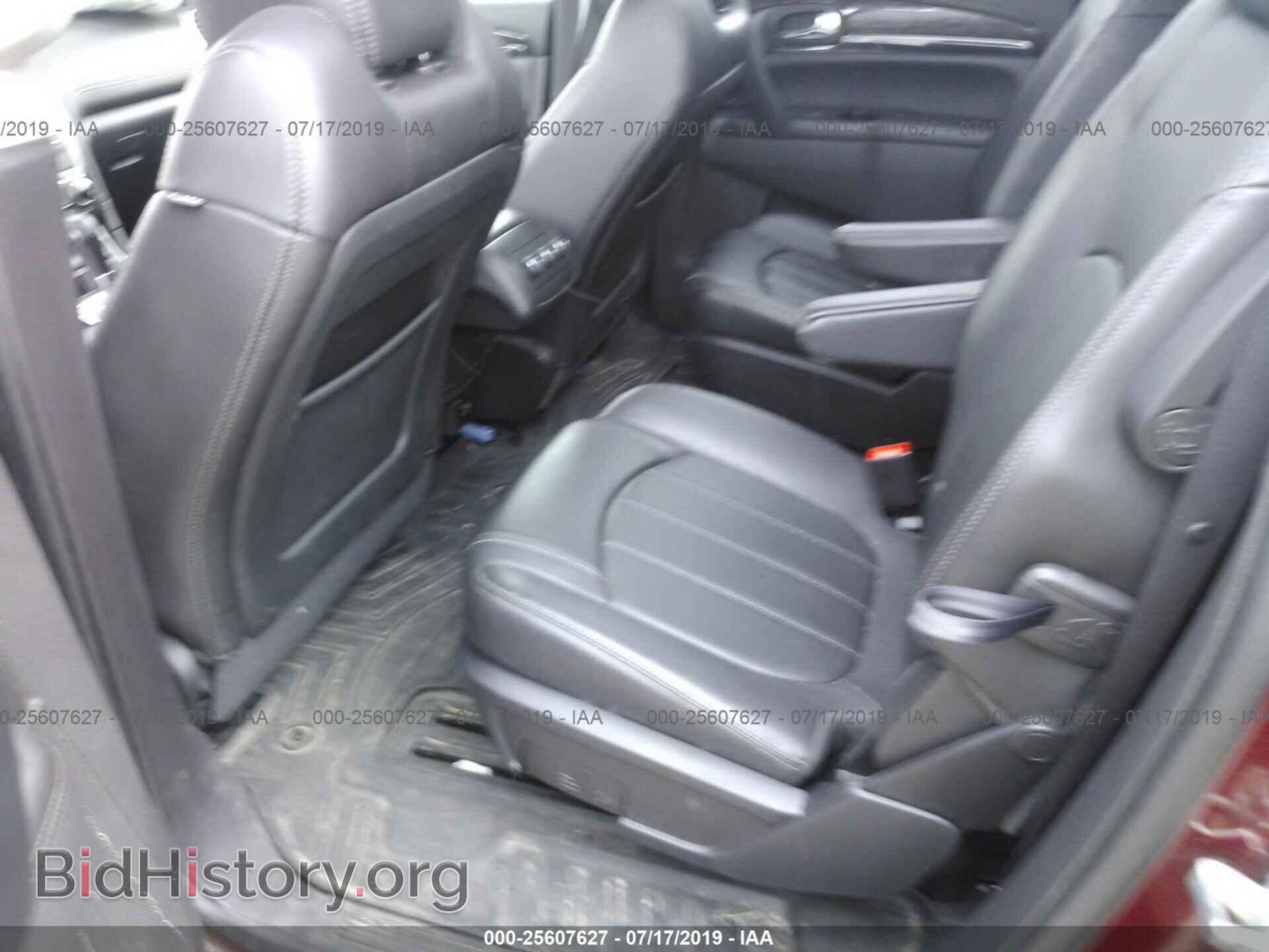 2017 BUICK ENCLAVE - VIN: 5GAKVBKD6HJ152491 - Фото 8