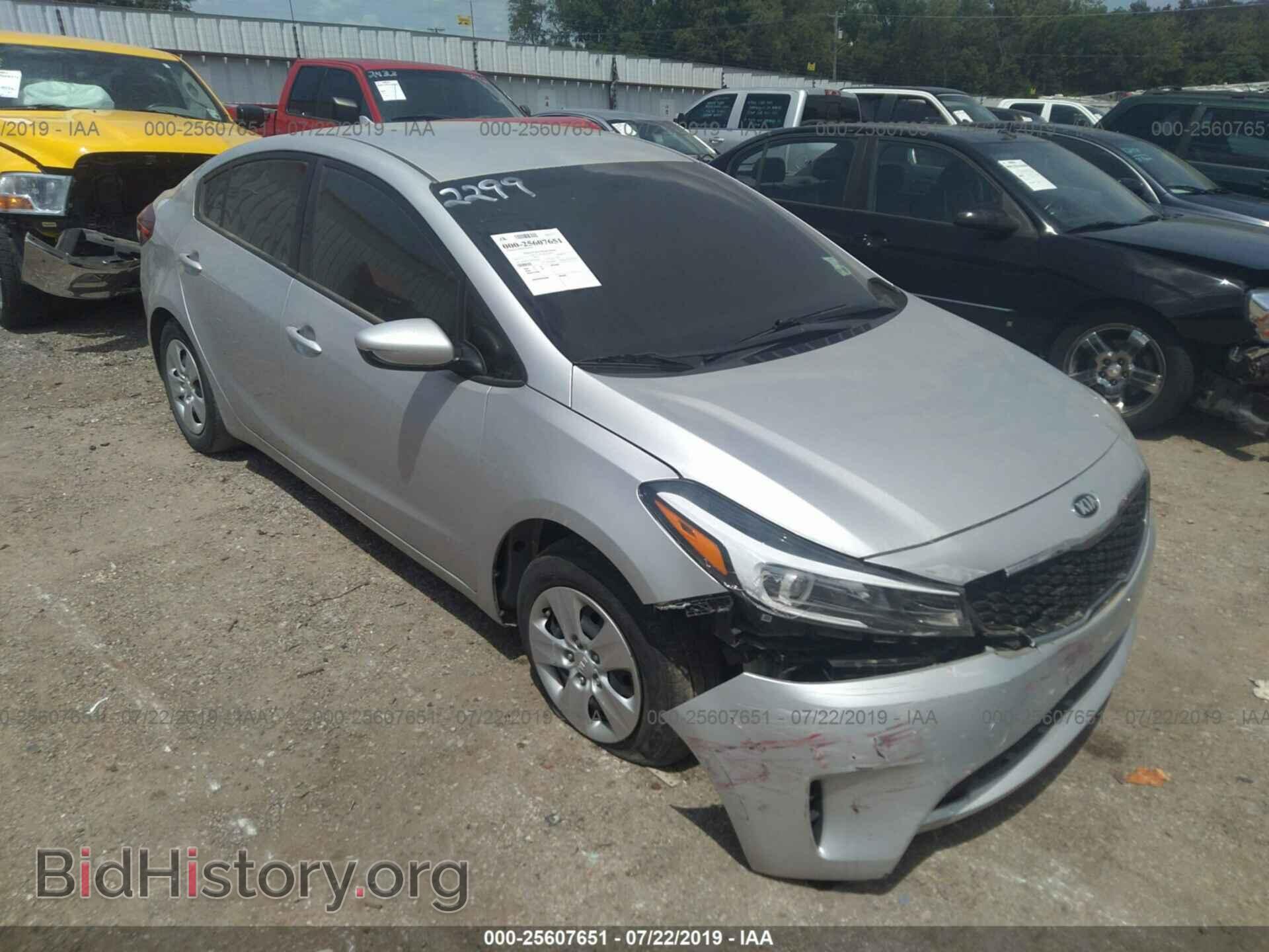 Фотография 3KPFK4A76HE042408 - KIA FORTE 2017