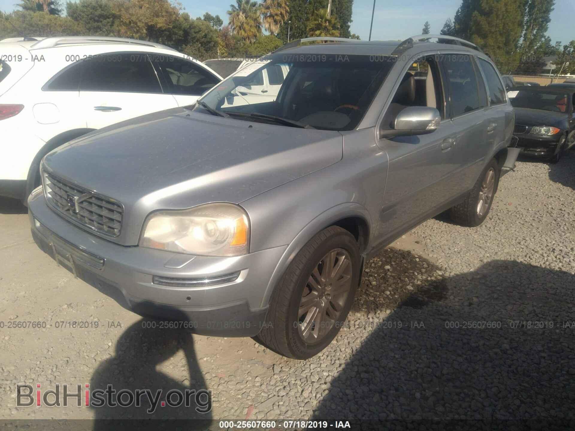 2008 VOLVO XC90 - VIN: YV4CZ852981447568 - Фото 2