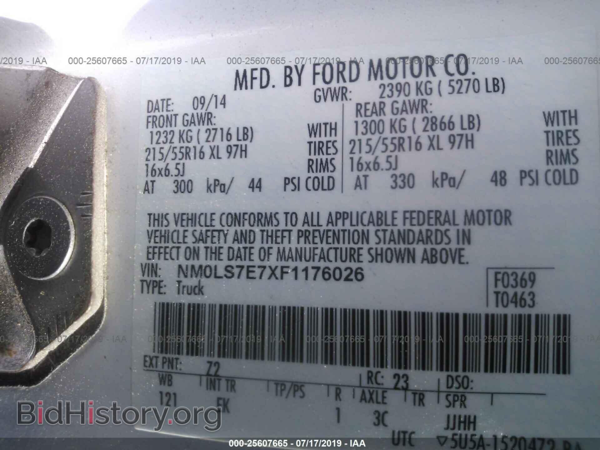2015 FORD TRANSIT CONNECT - VIN: NM0LS7E7XF1176026 - Фото 9
