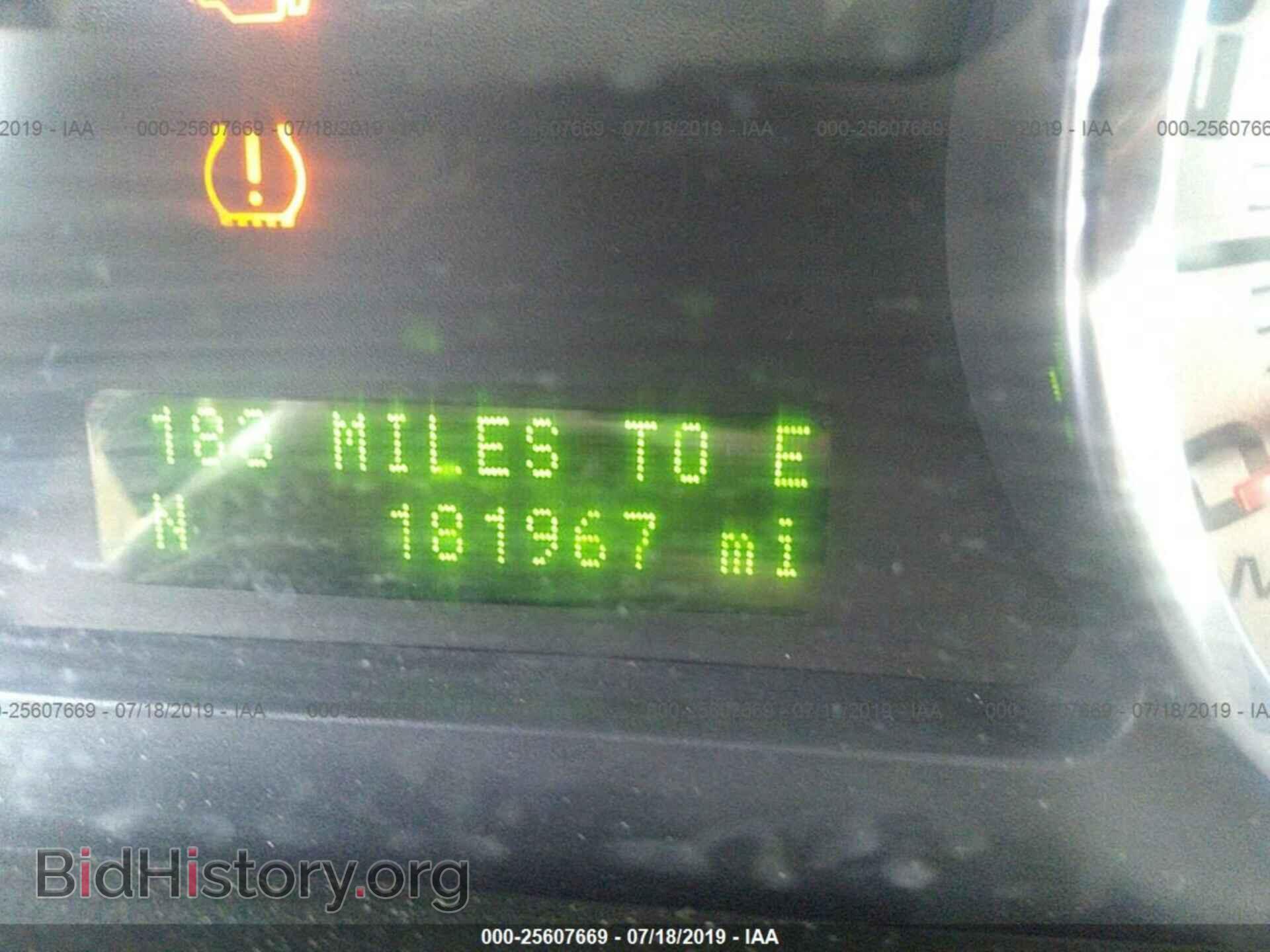 2008 FORD EDGE - VIN: 2FMDK49C98BA96586 - Photo 7