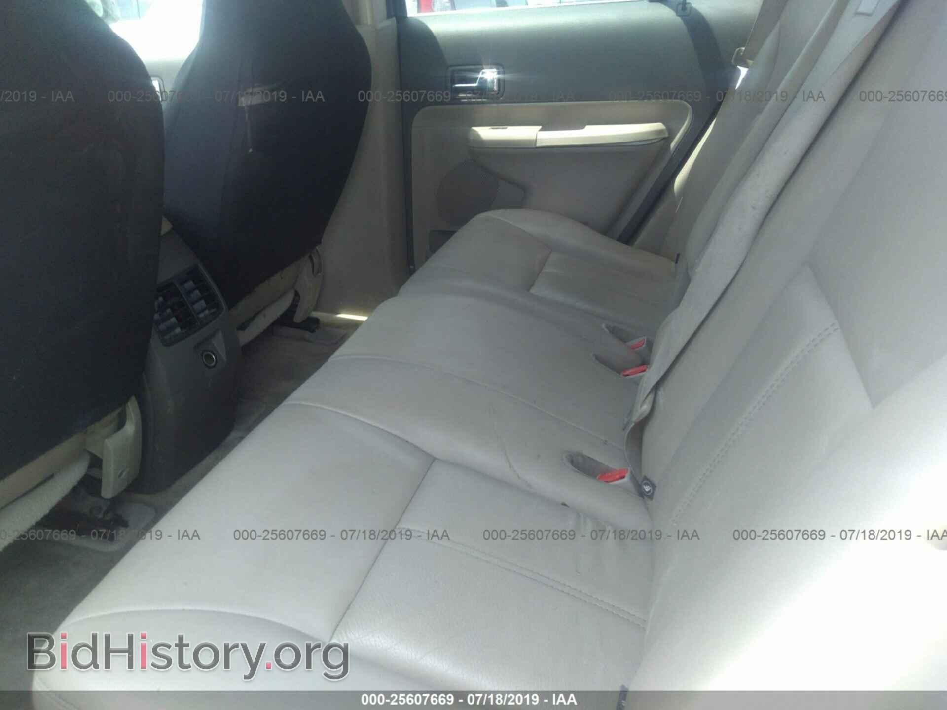 2008 FORD EDGE - VIN: 2FMDK49C98BA96586 - Photo 8