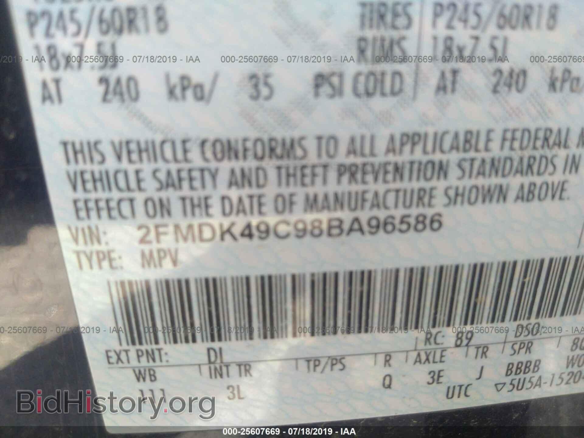 2008 FORD EDGE - VIN: 2FMDK49C98BA96586 - Photo 9