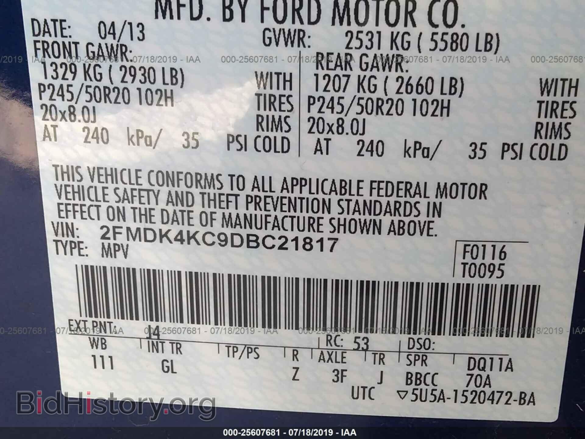 2013 FORD EDGE - VIN: 2FMDK4KC9DBC21817 - Photo 9