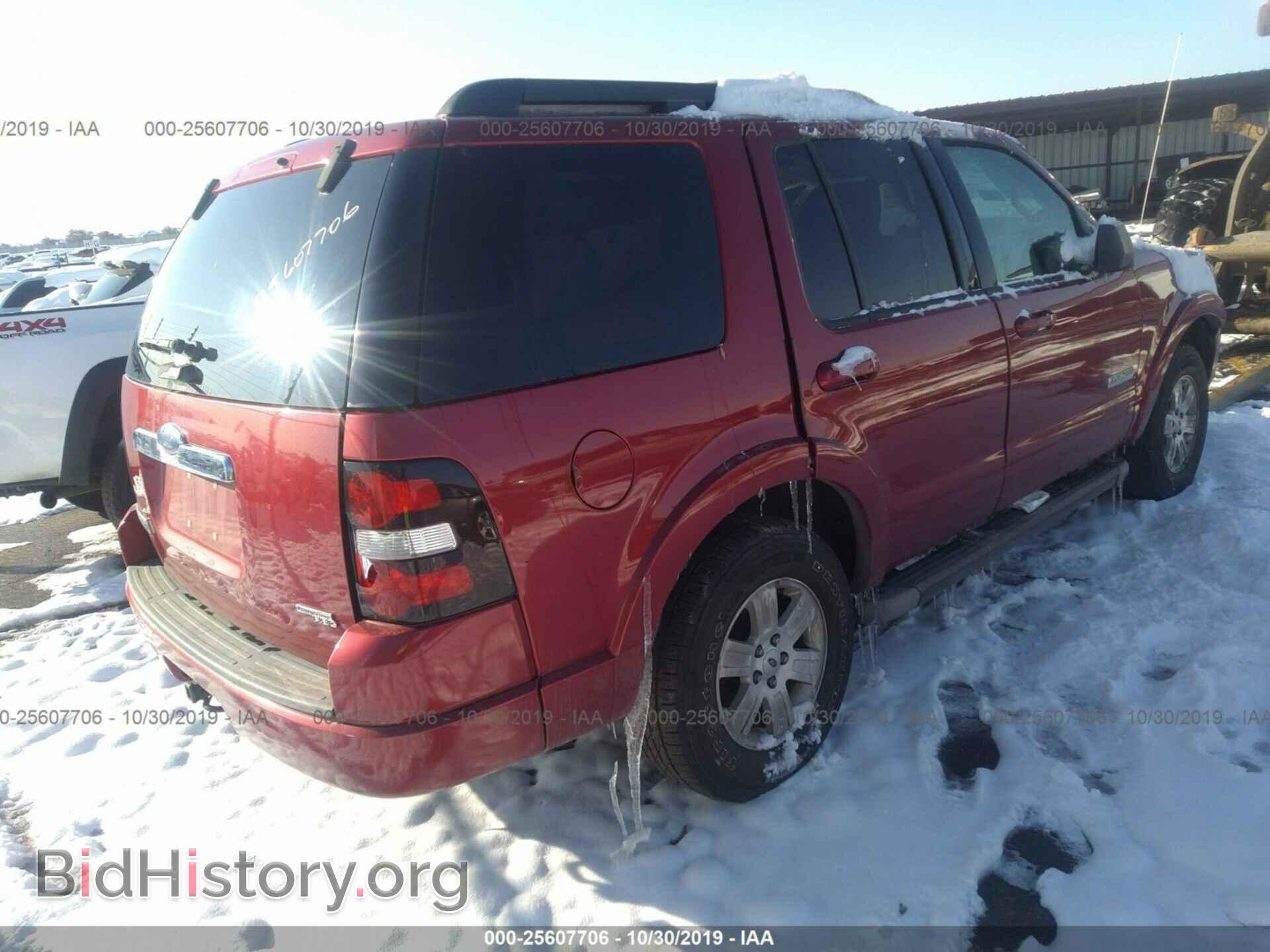 2007 FORD EXPLORER - VIN: 1FMEU73E67UB68363 - Photo 4