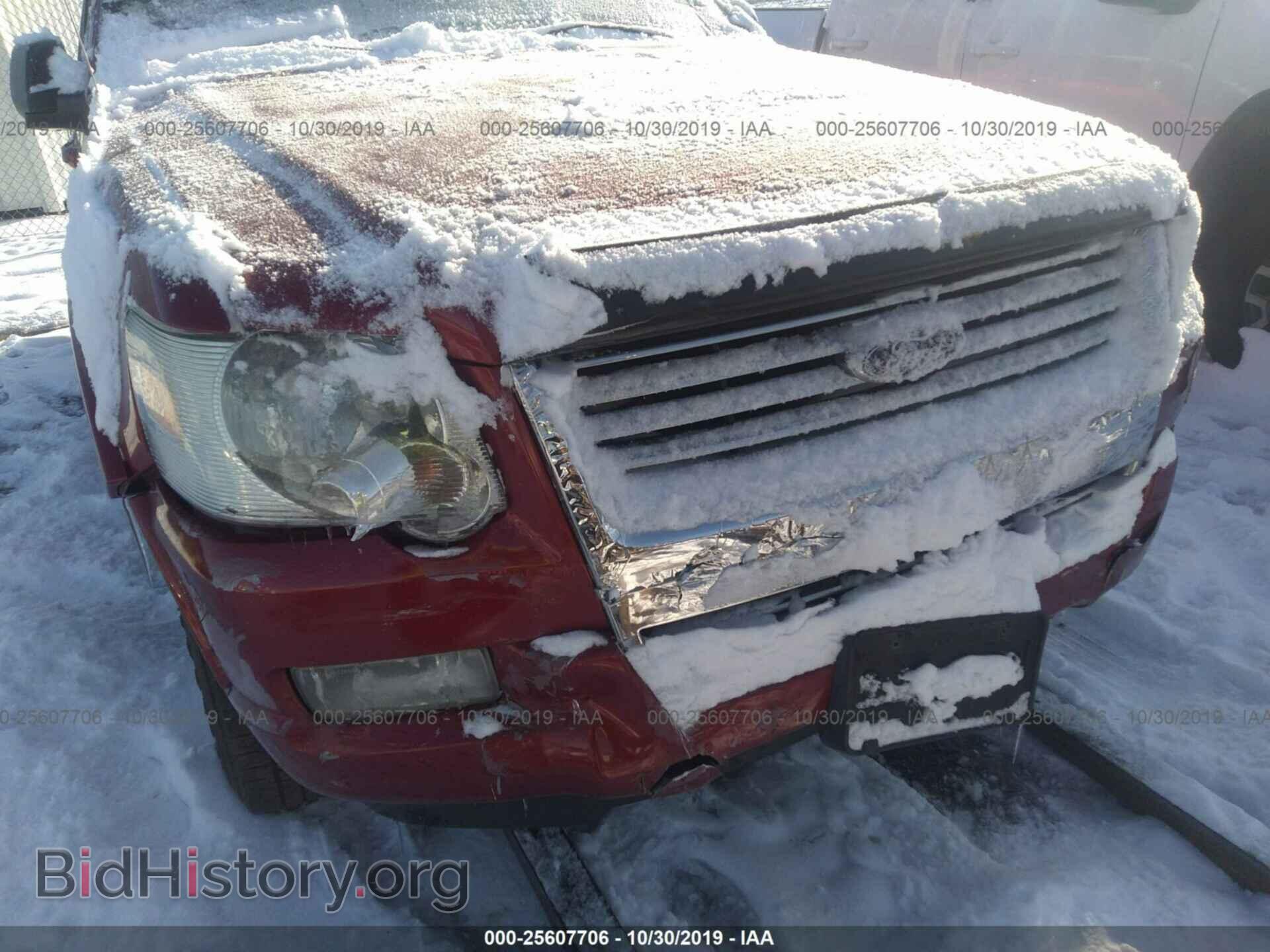 2007 FORD EXPLORER - VIN: 1FMEU73E67UB68363 - Photo 6