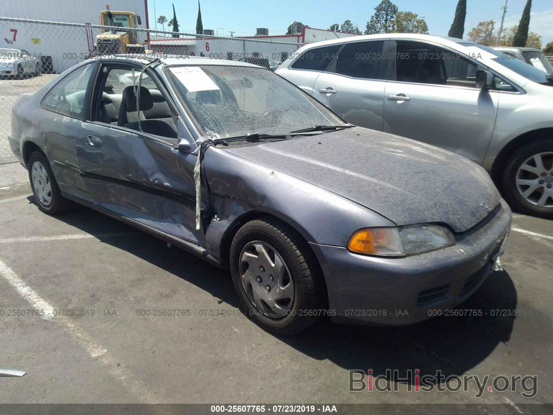 Photo 2HGEJ1221SH564229 - HONDA CIVIC 1995