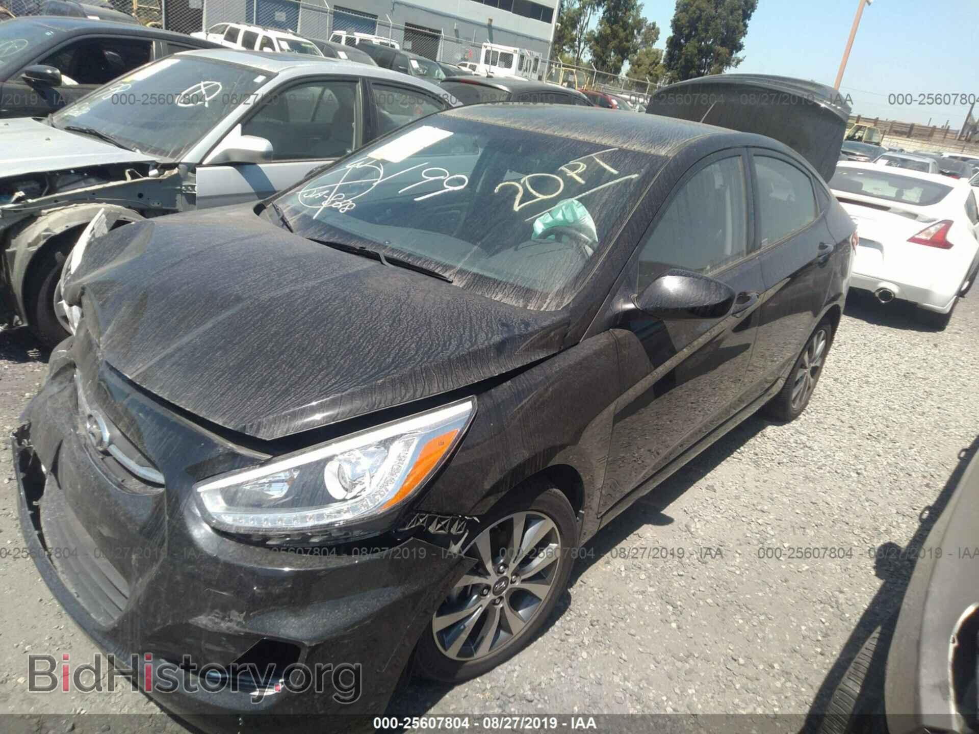 2015 HYUNDAI ACCENT - VIN: KMHCU4AE5FU824303 - Фото 2