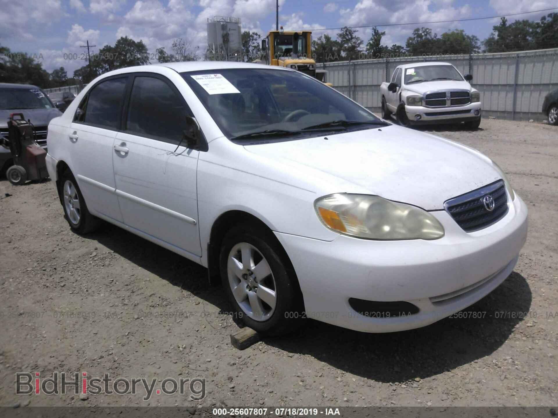 Фотография 2T1BR32E55C470286 - TOYOTA COROLLA 2005