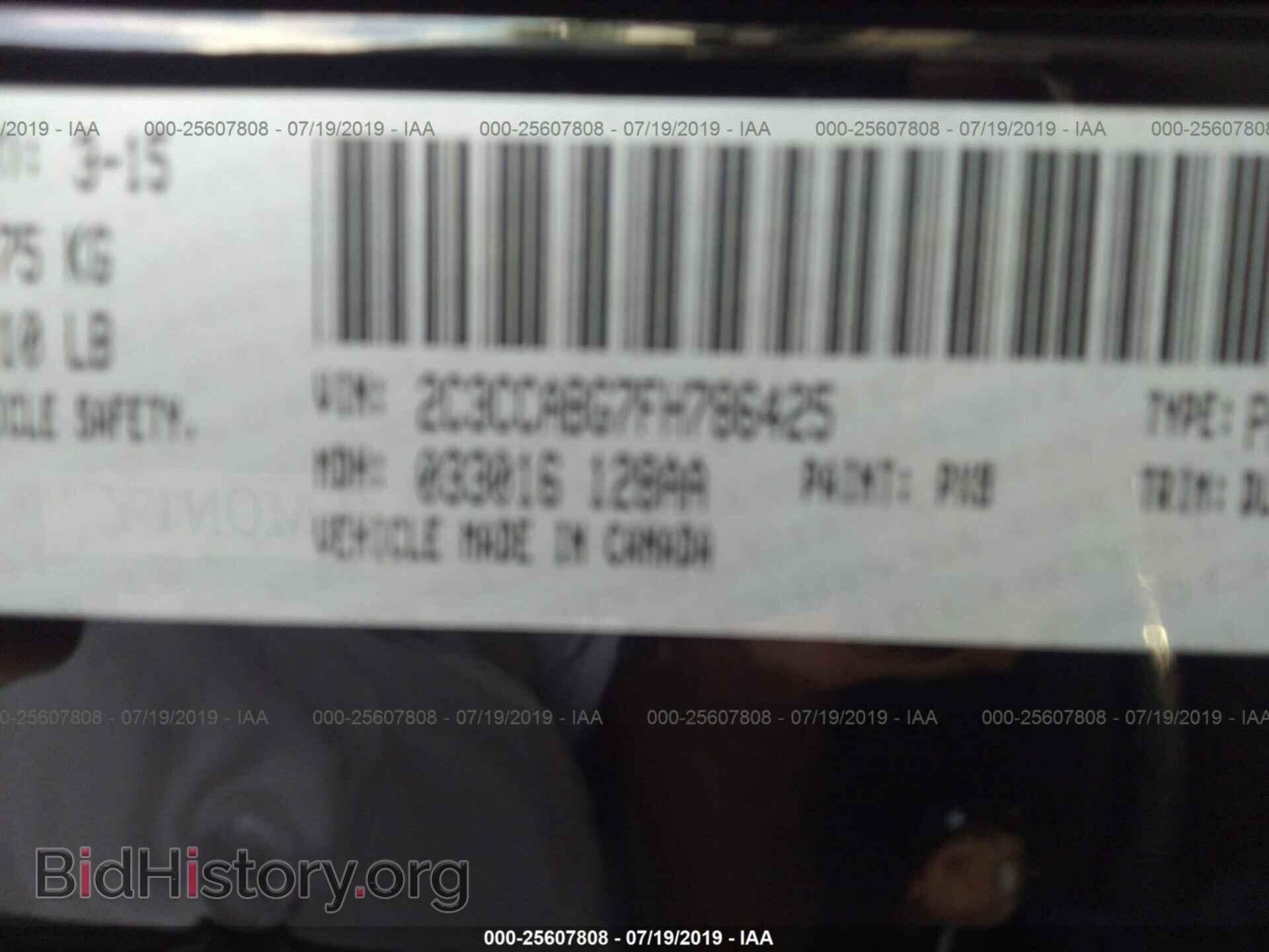 2015 CHRYSLER 300 - VIN: 2C3CCABG7FH786425 - Фото 9