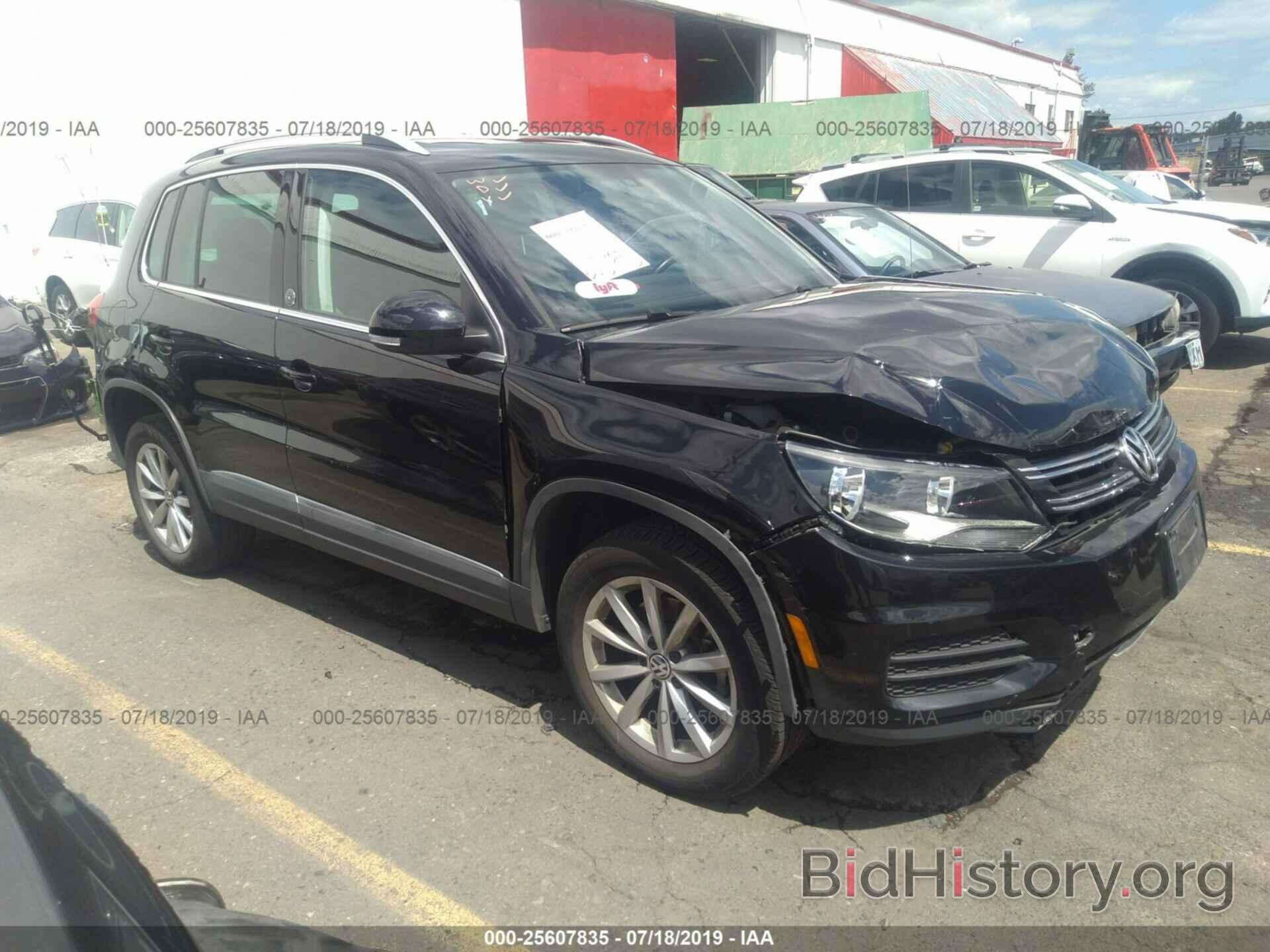 Photo WVGRV7AX6HK011285 - VOLKSWAGEN TIGUAN 2017