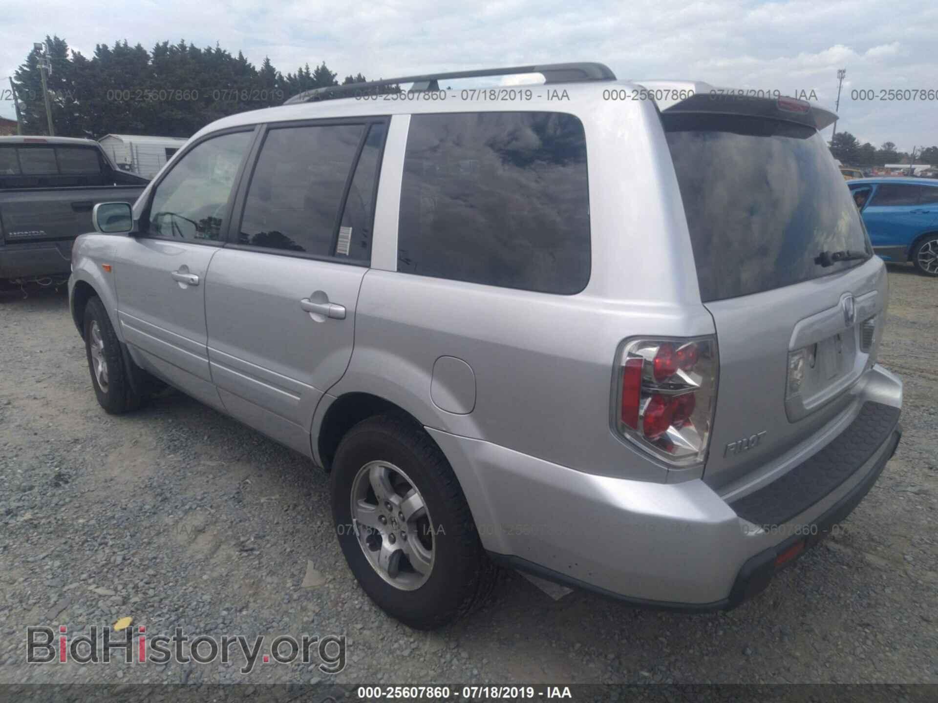 2006 HONDA PILOT - VIN: 2HKYF18566H005352 - Фото 3