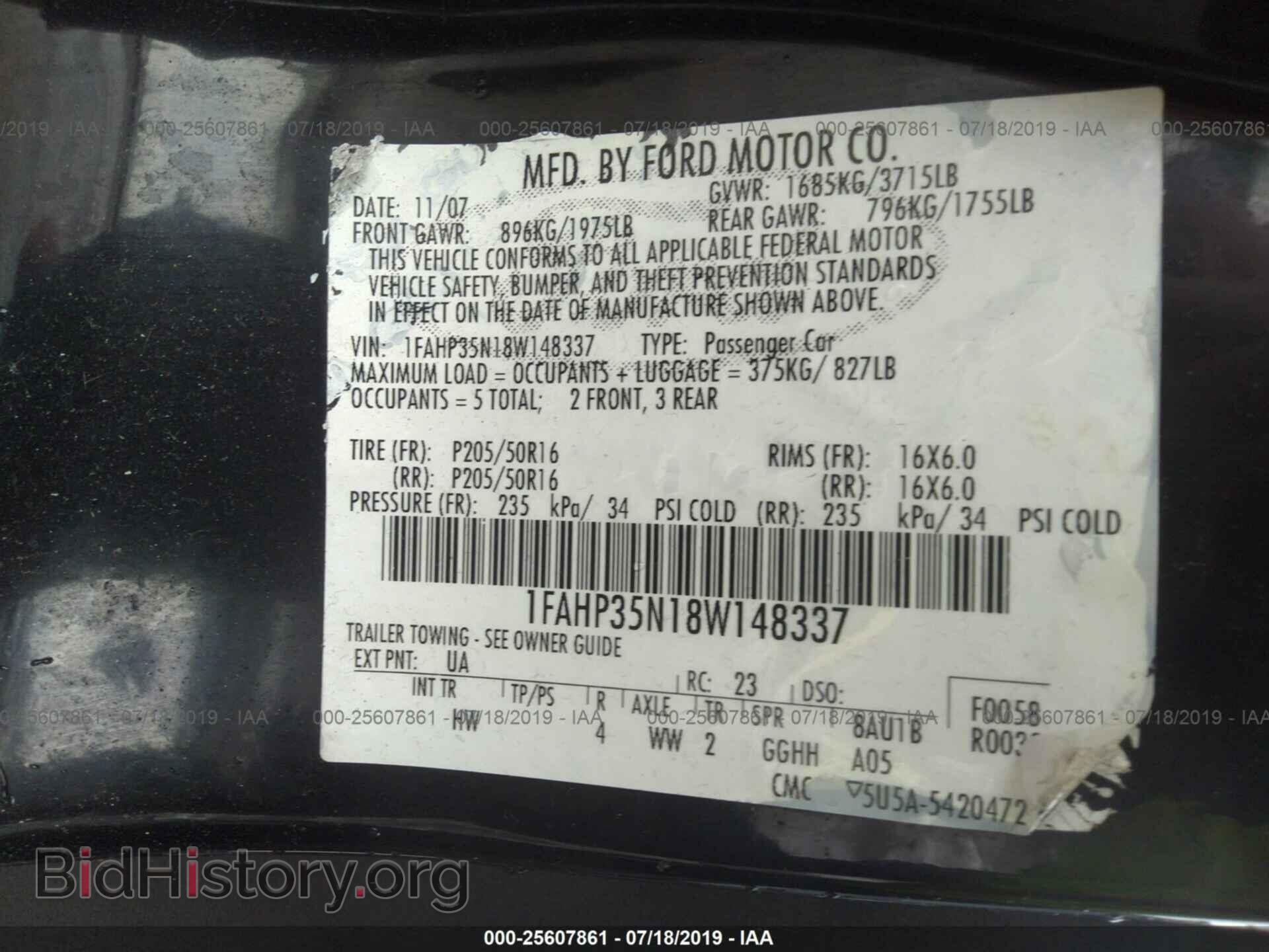 2008 FORD FOCUS - VIN: 1FAHP35N18W148337 - Фото 9