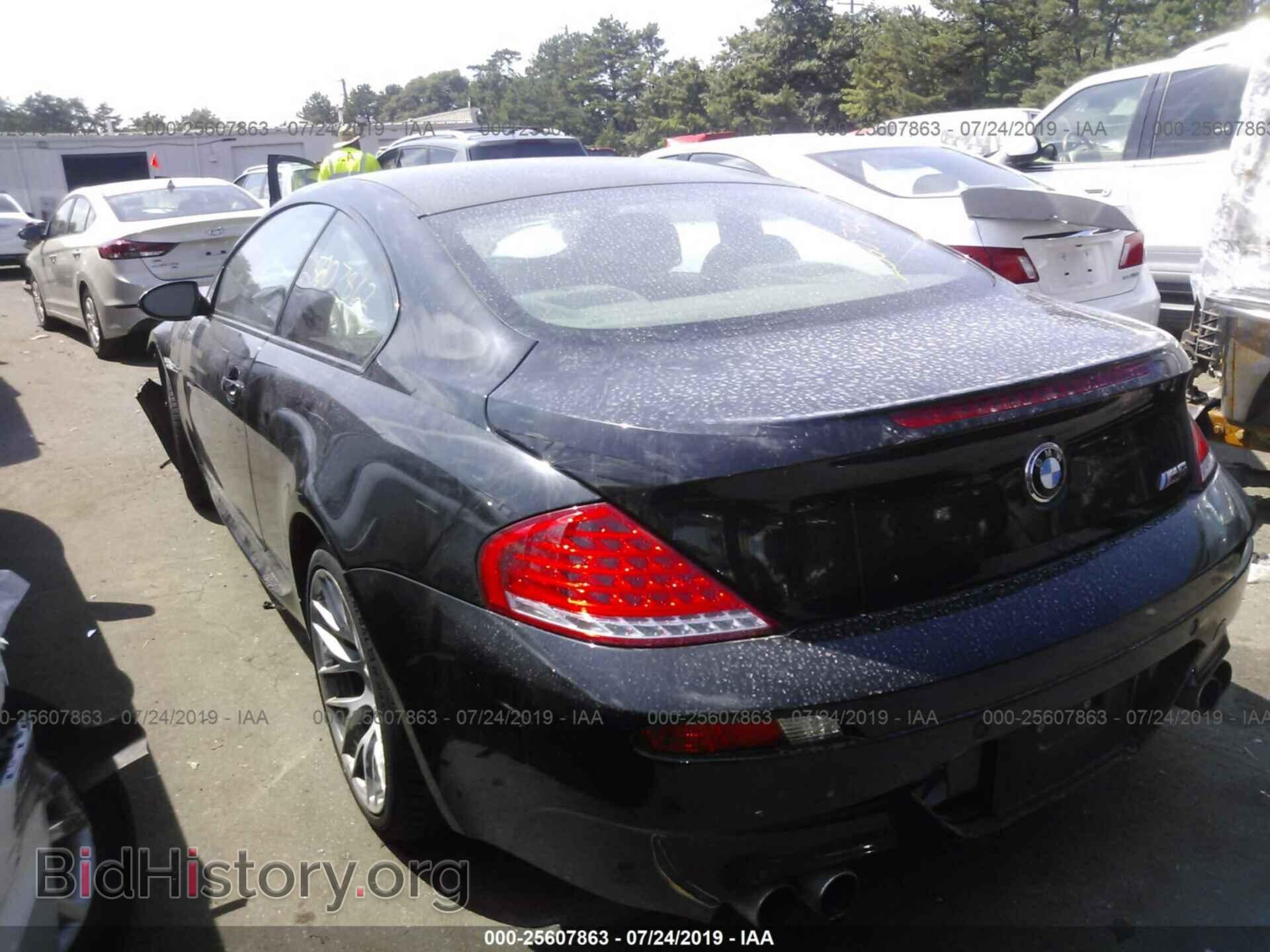 2009 BMW M6 - VIN: WBSEH93589CY25072 - Photo 3